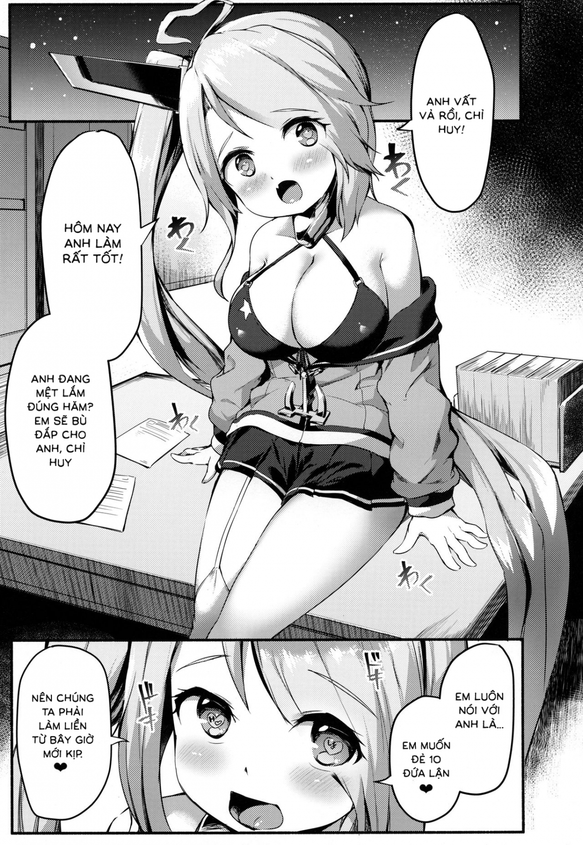 Portland no Yawaraka na Tawawa Oneshot - Page 4