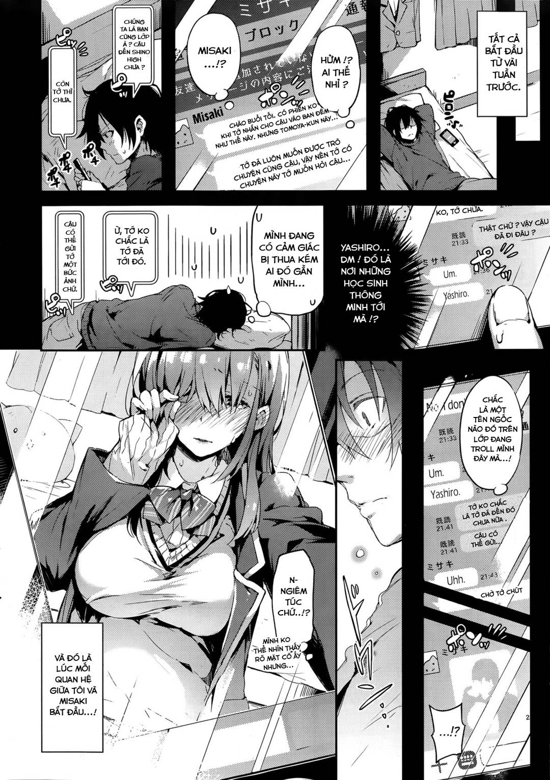 Private Chat Oneshot - Page 2