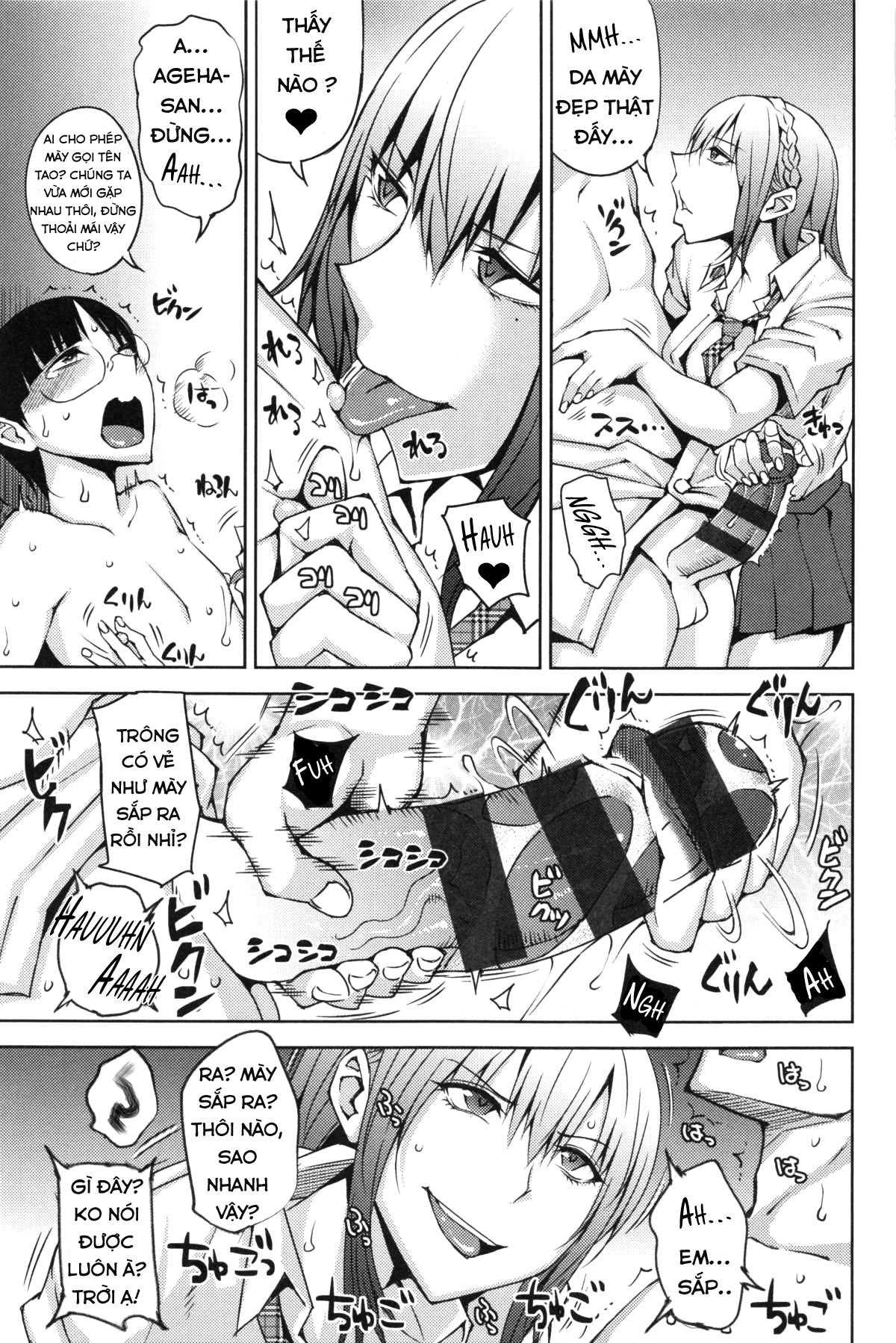 Pure Bitch & Virgin Nerd Oneshot - Page 3