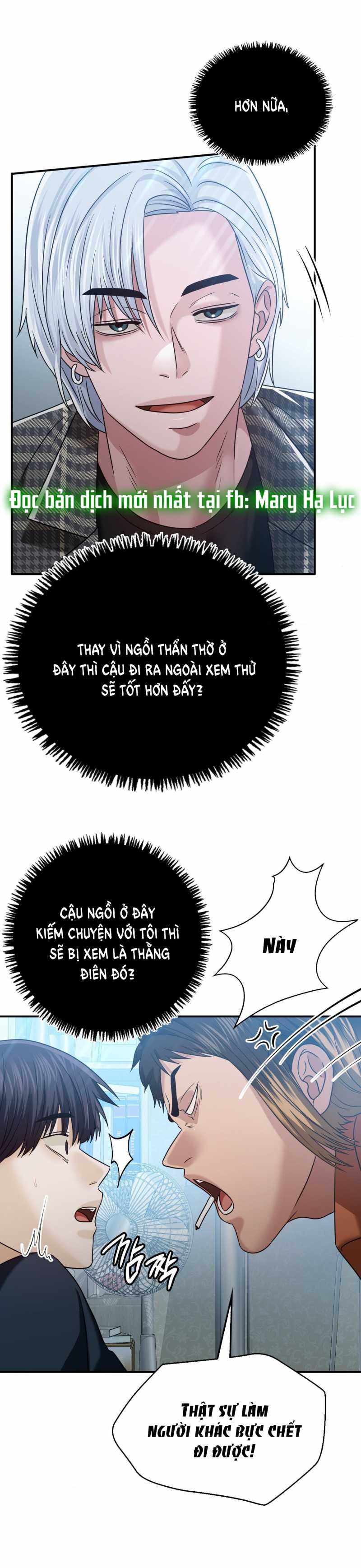 Quá Khứ Của Mẹ Kế Chapter 6.1 - Page 15