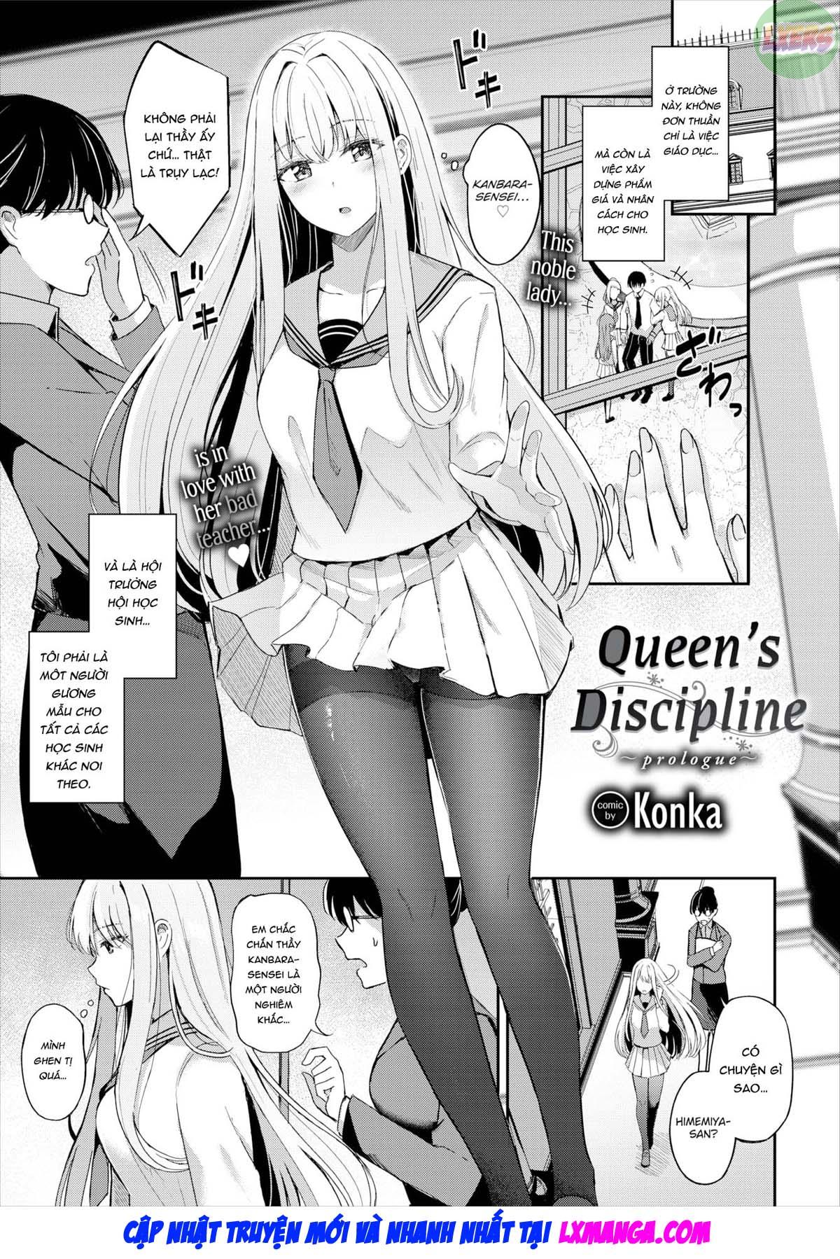 Queen's Discipline Chapter 1 - Page 4