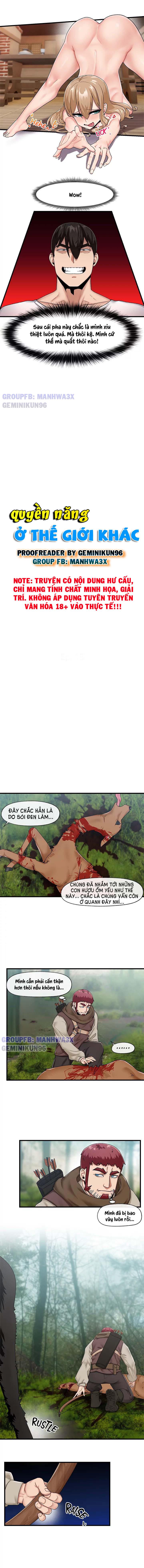 Quyền năng ở thế giới khác Chapter 15 - Page 5