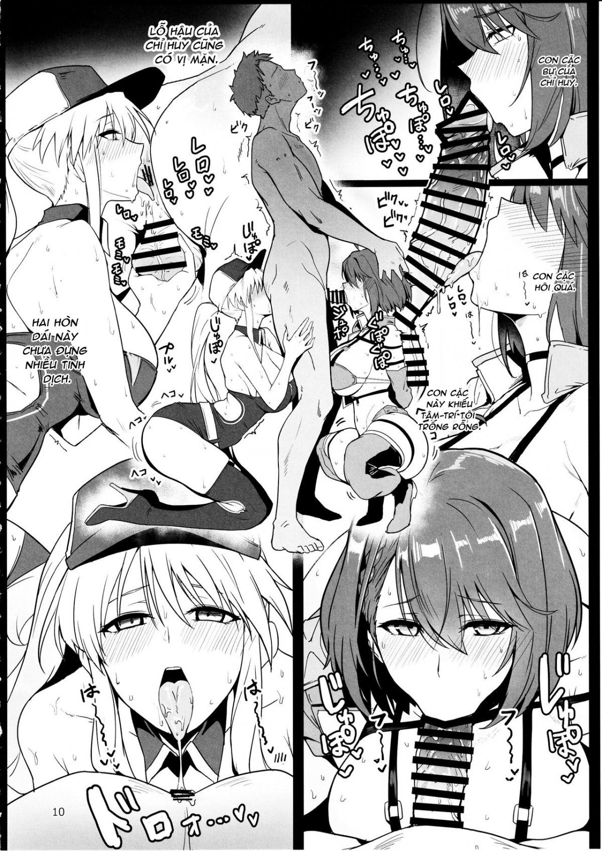 Race Queen na Enterprise to Baltimore to Sukebe suru Hon Oneshot - Page 11