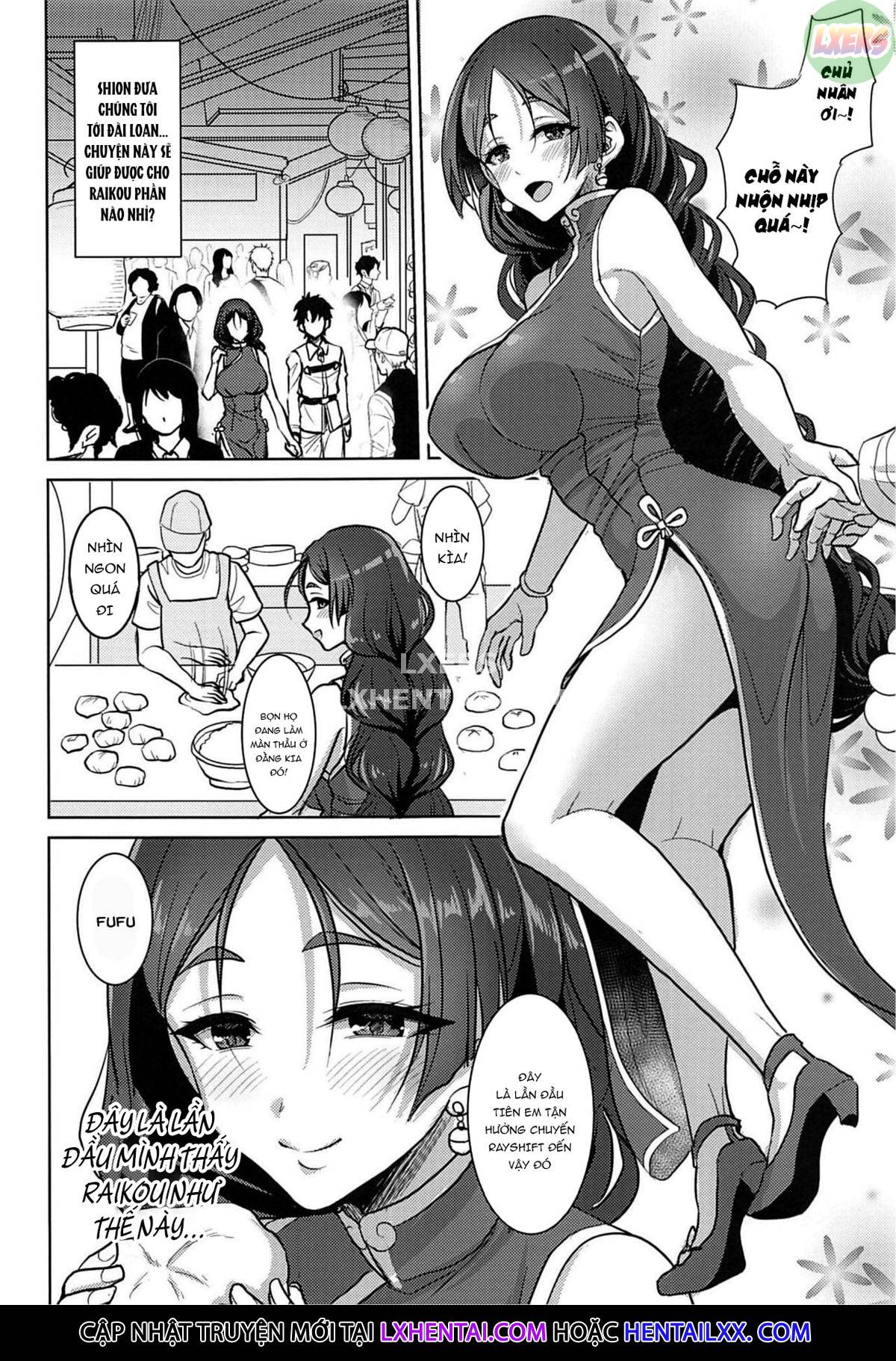 Raikou Mama to Amaama Musabori SEX Ryokouki Oneshot - Page 7