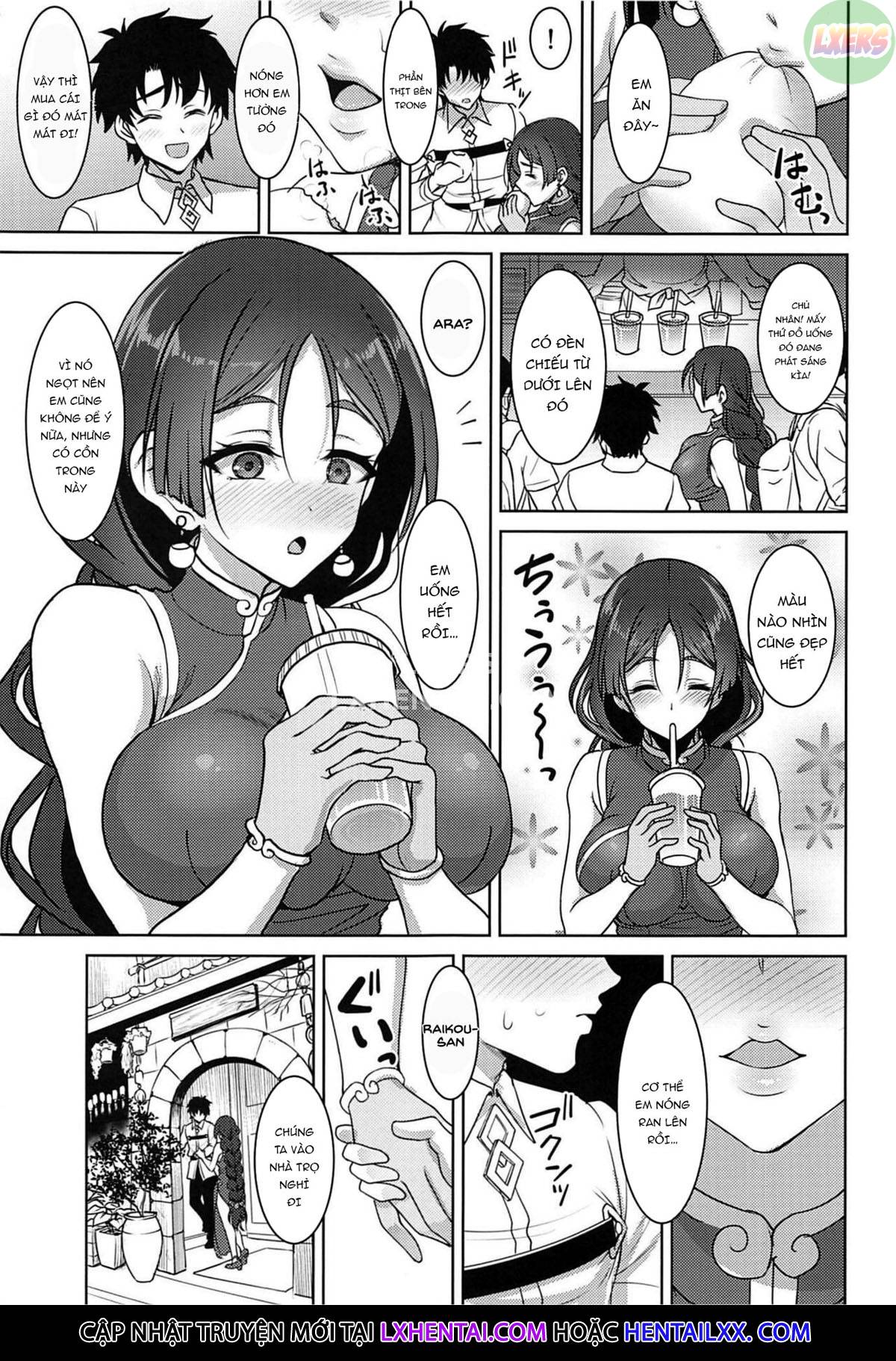 Raikou Mama to Amaama Musabori SEX Ryokouki Oneshot - Page 8