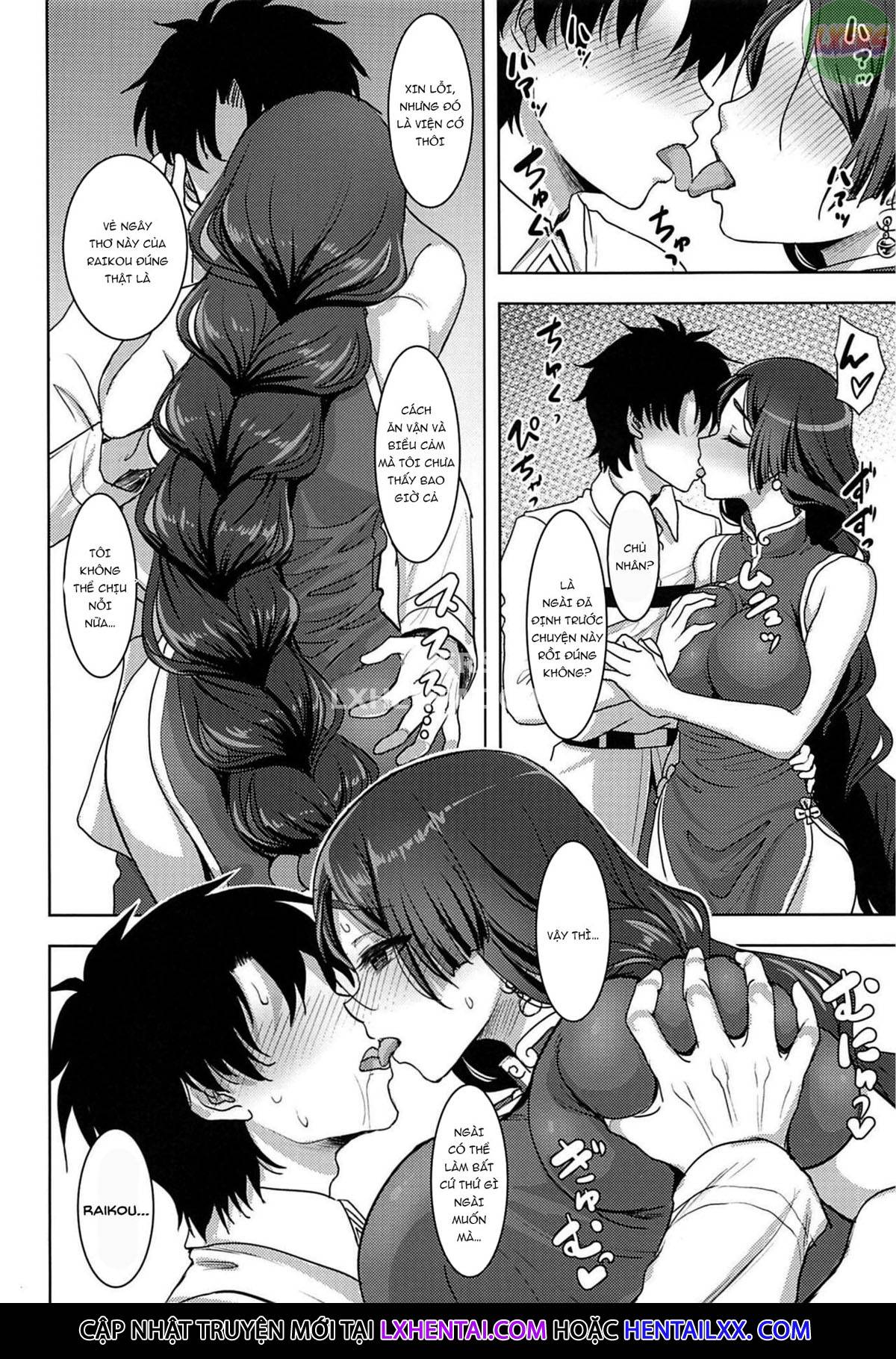 Raikou Mama to Amaama Musabori SEX Ryokouki Oneshot - Page 9