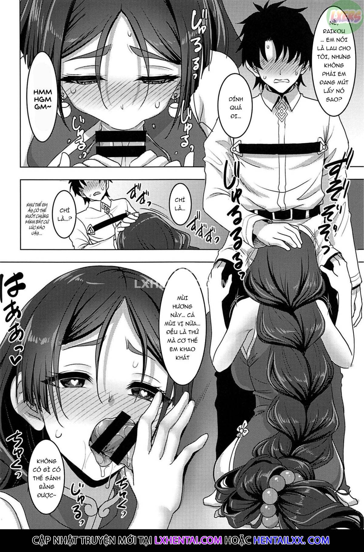 Raikou Mama to Amaama Musabori SEX Ryokouki Oneshot - Page 13