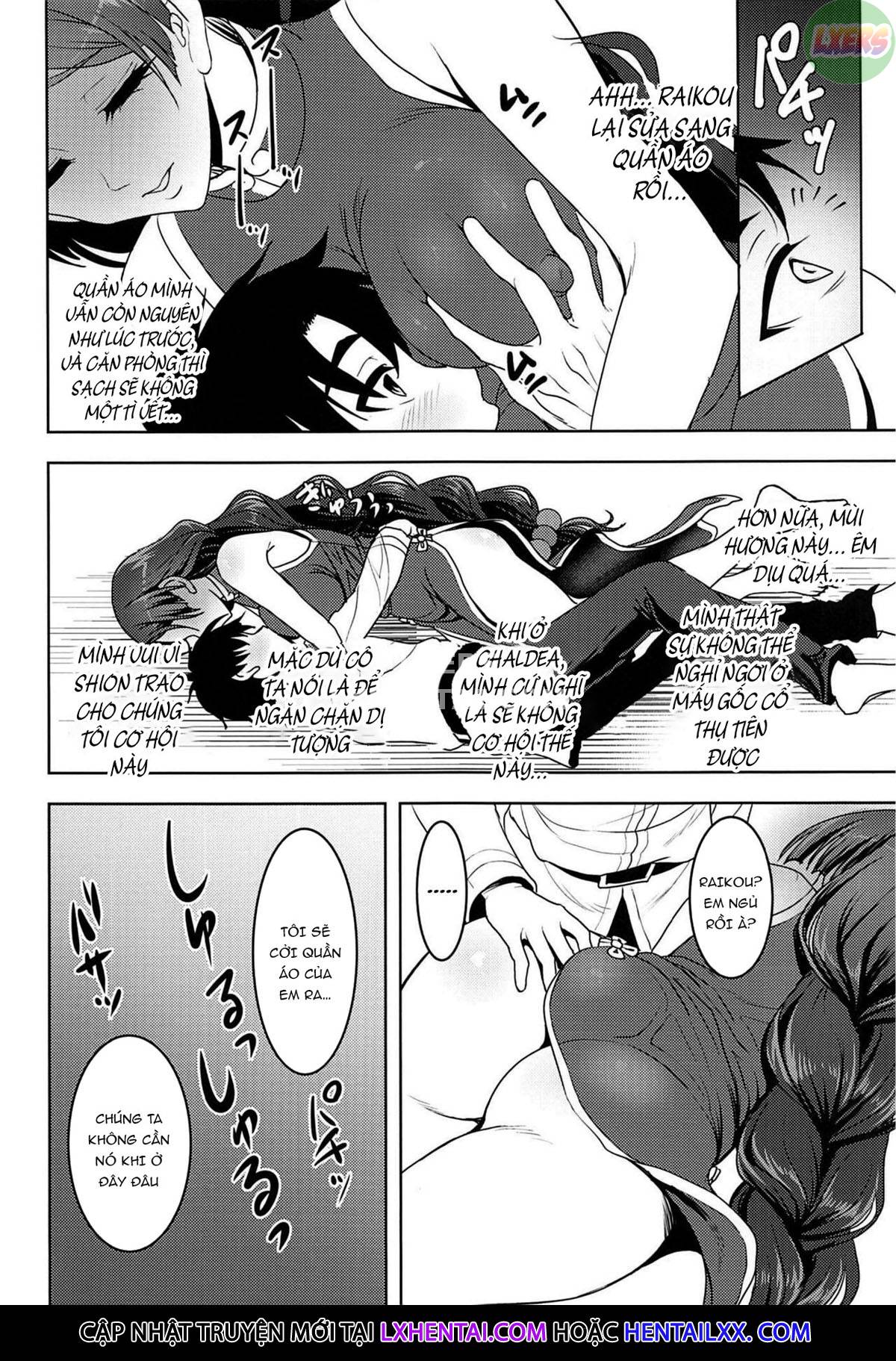 Raikou Mama to Amaama Musabori SEX Ryokouki Oneshot - Page 25