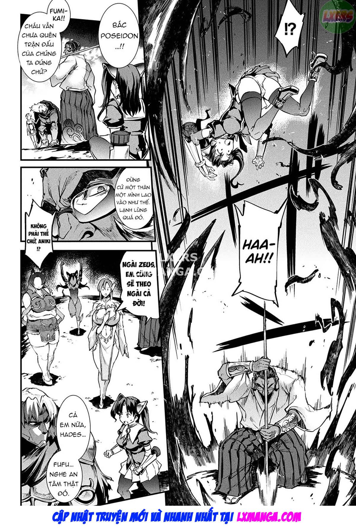 Raikou Shinki Igis Magia II -PANDRA saga 3rd ignition Chapter 8 - Page 7