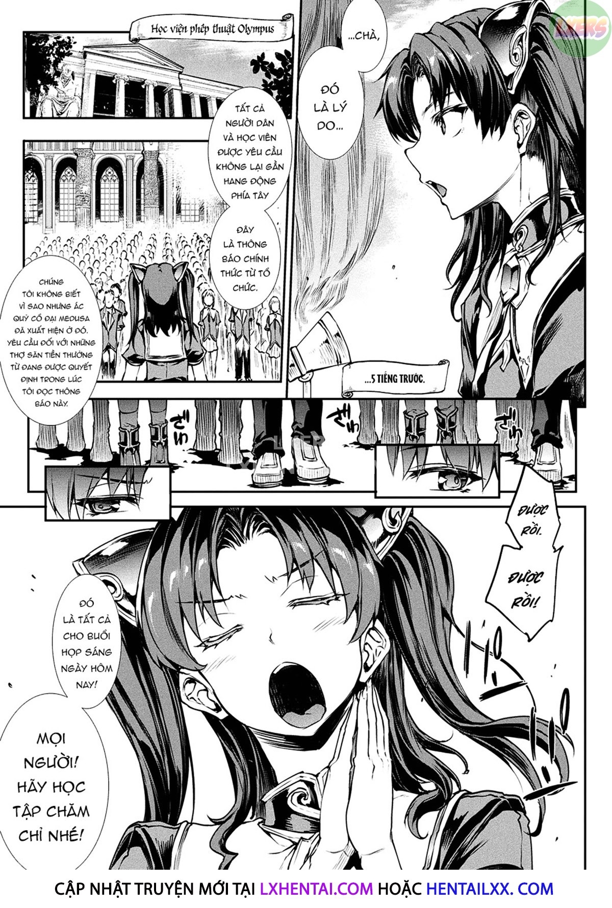 Raikou Shinki Igis Magia -PANDRA saga 3rd ignition Chapter 1 - Page 20