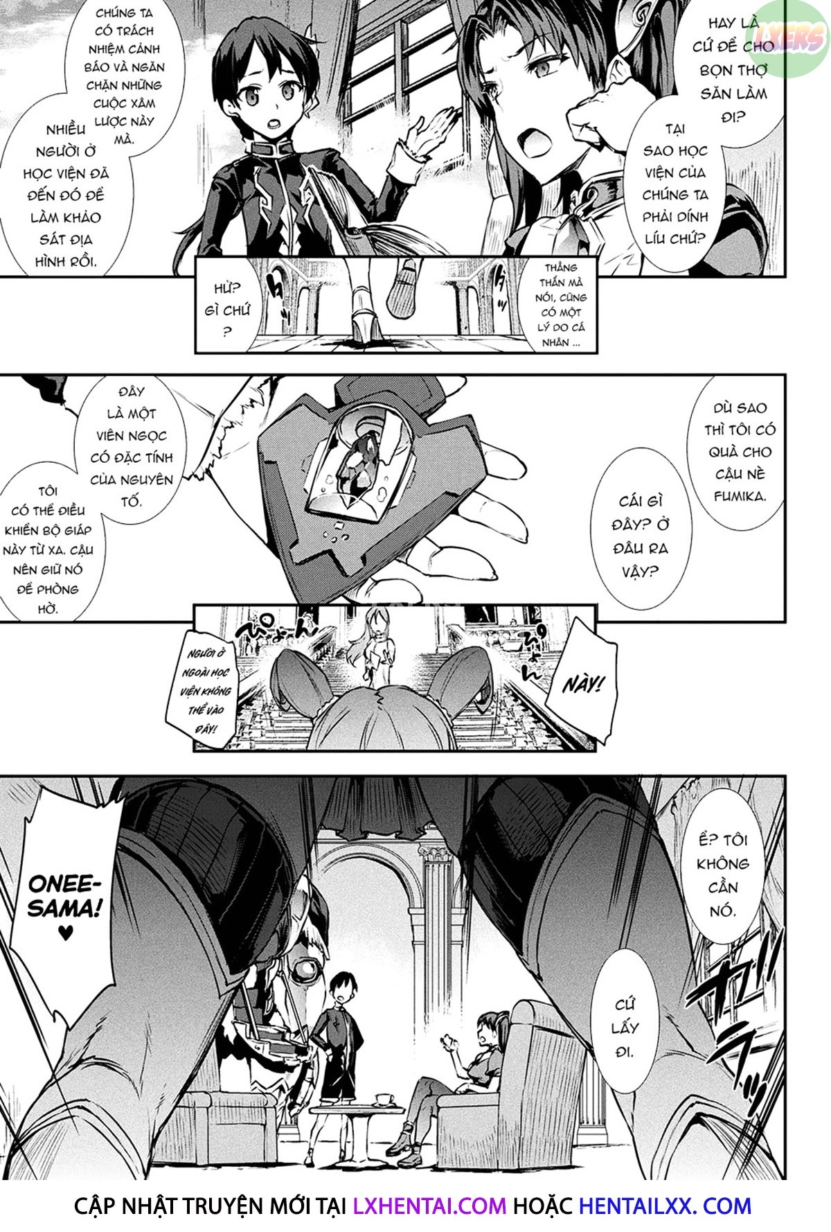 Raikou Shinki Igis Magia -PANDRA saga 3rd ignition Chapter 1 - Page 22