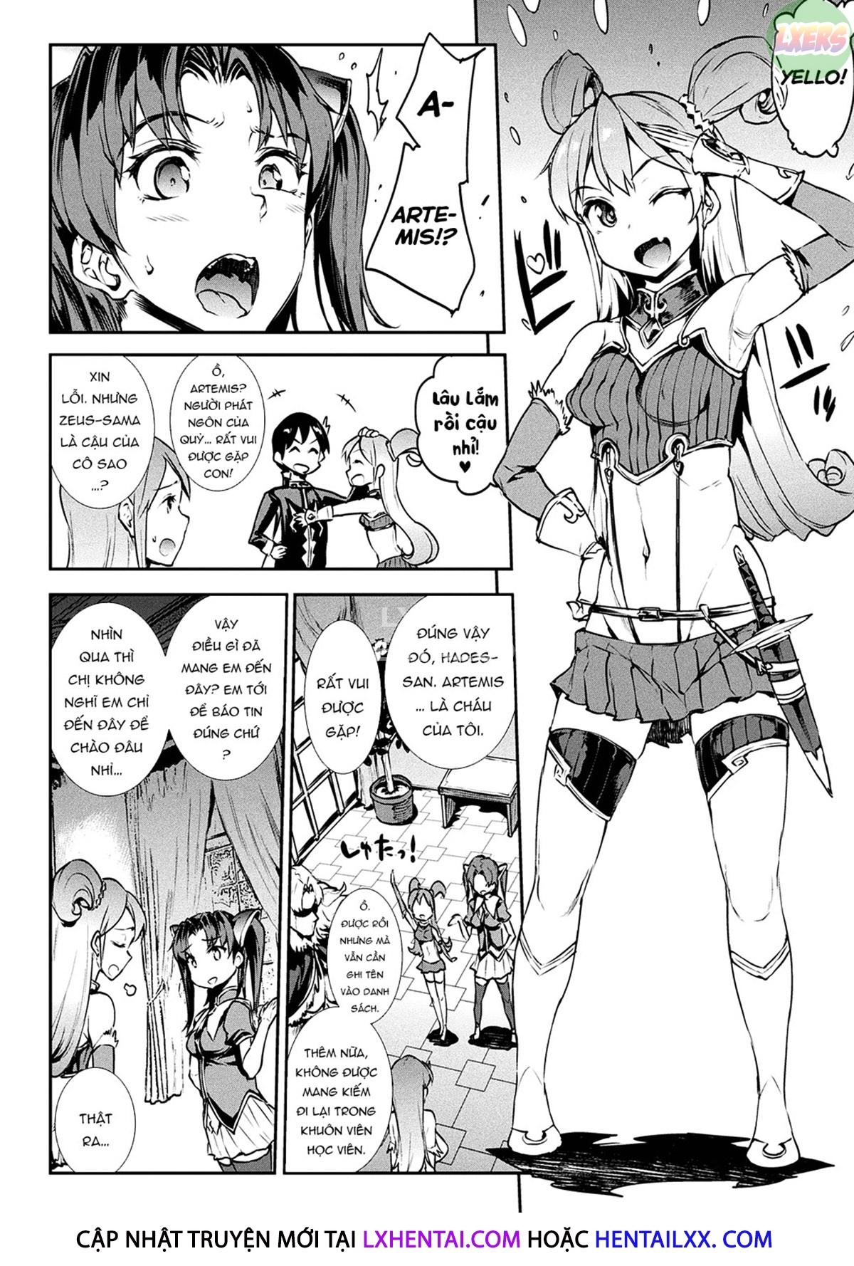 Raikou Shinki Igis Magia -PANDRA saga 3rd ignition Chapter 1 - Page 23