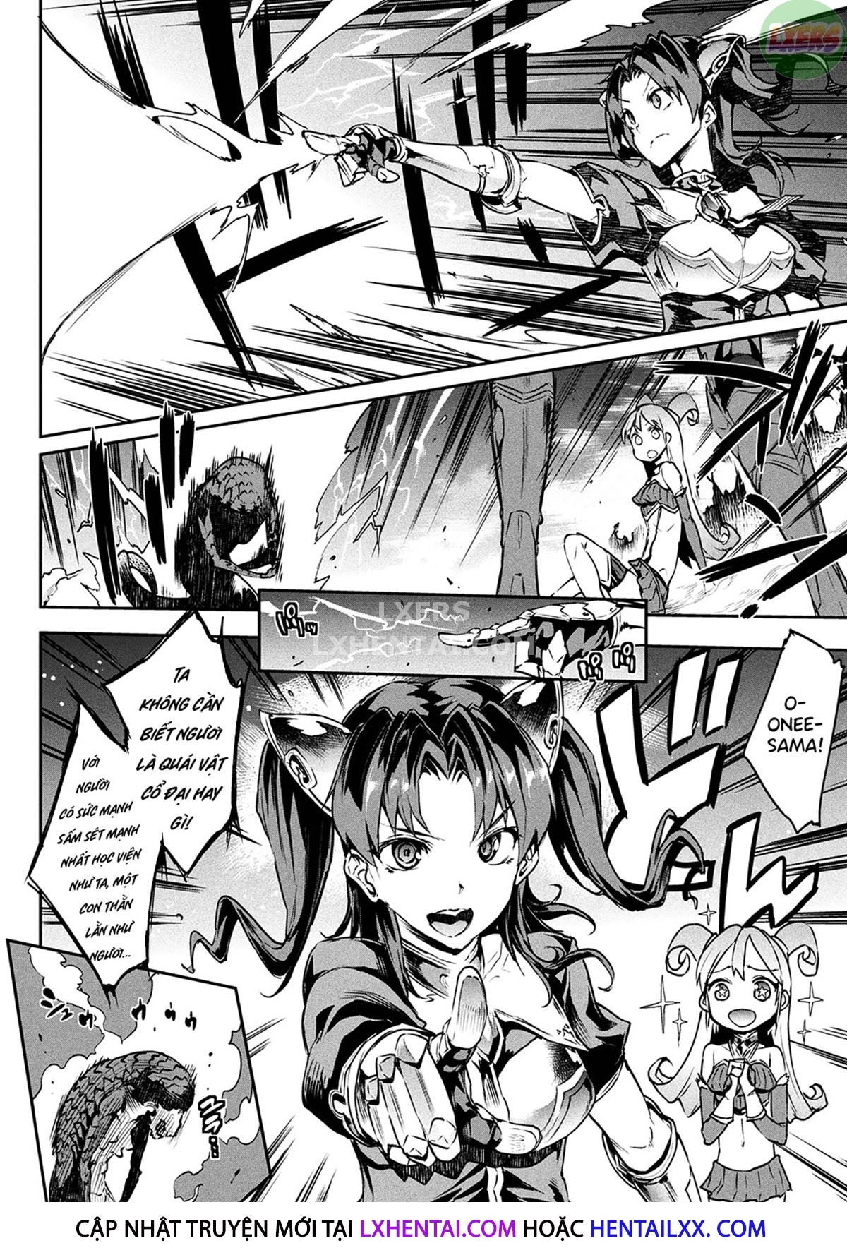 Raikou Shinki Igis Magia -PANDRA saga 3rd ignition Chapter 1 - Page 25