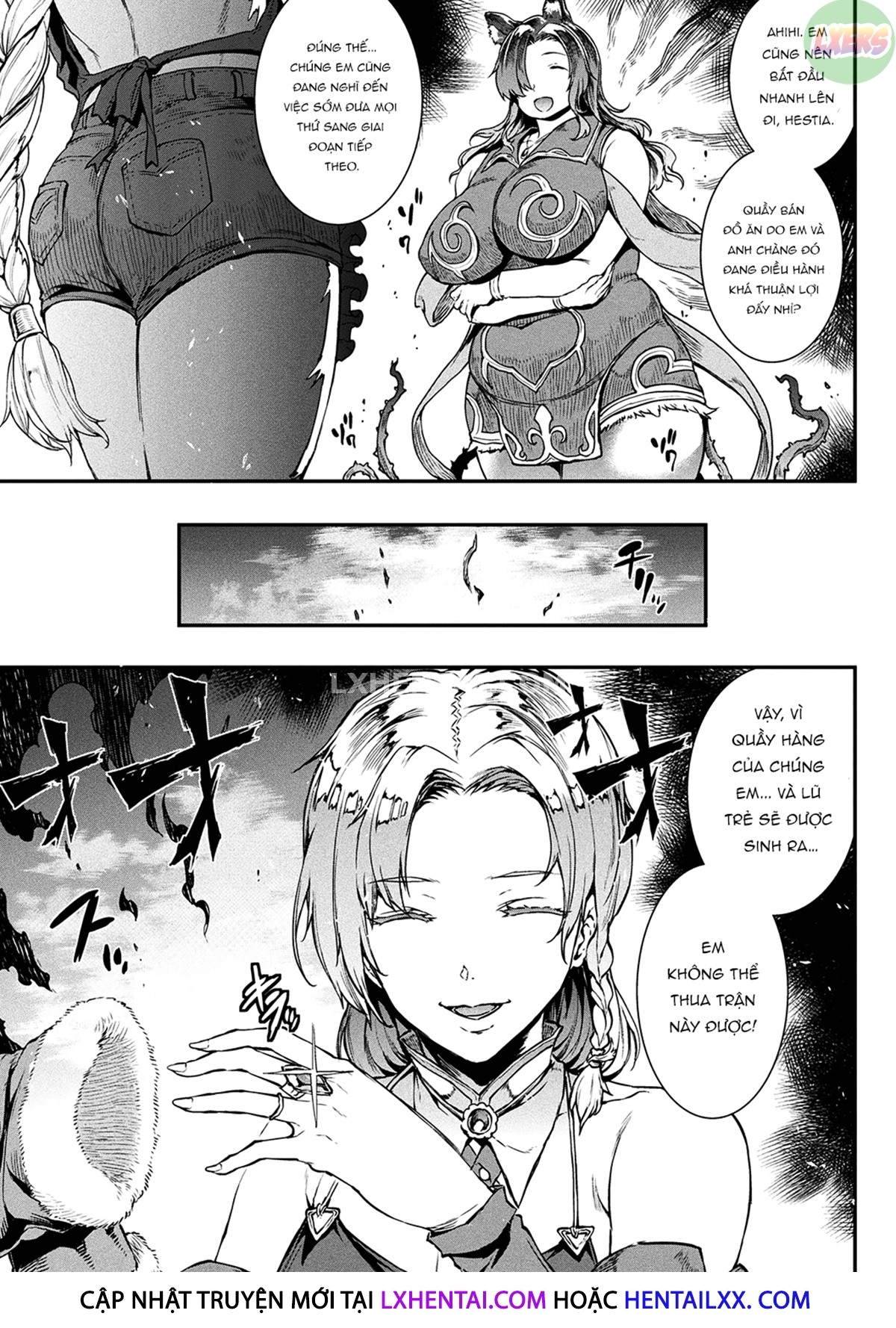 Raikou Shinki Igis Magia -PANDRA saga 3rd ignition Chapter 6 - Page 9