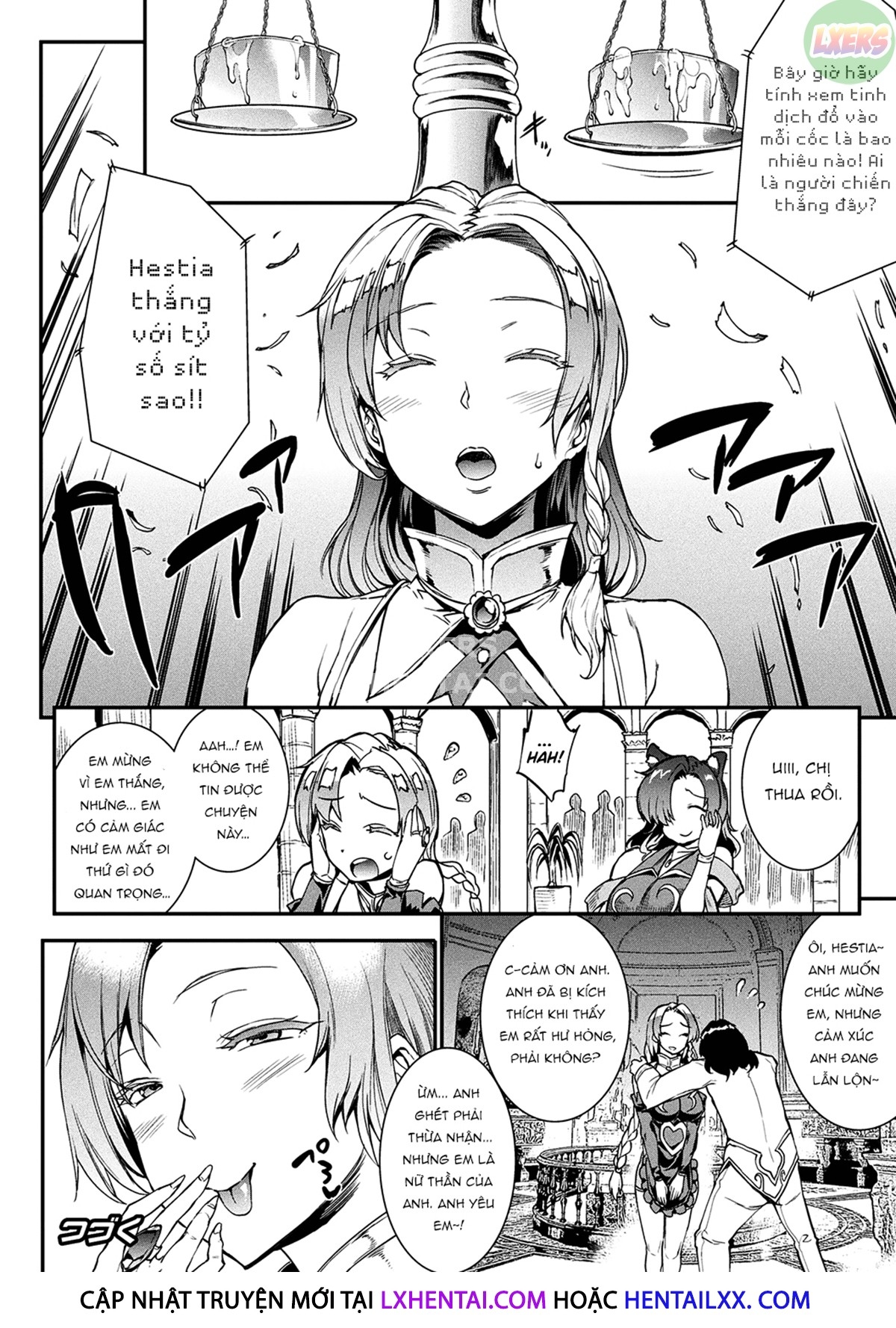 Raikou Shinki Igis Magia -PANDRA saga 3rd ignition Chapter 6 - Page 32