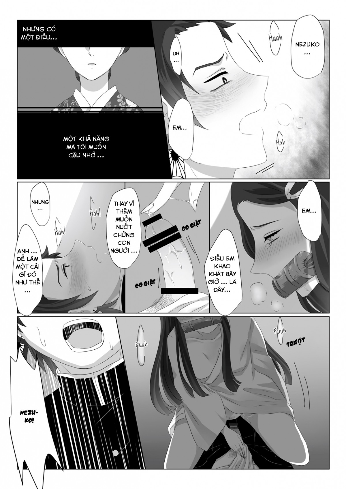 Rakurai Oneshot - Page 8