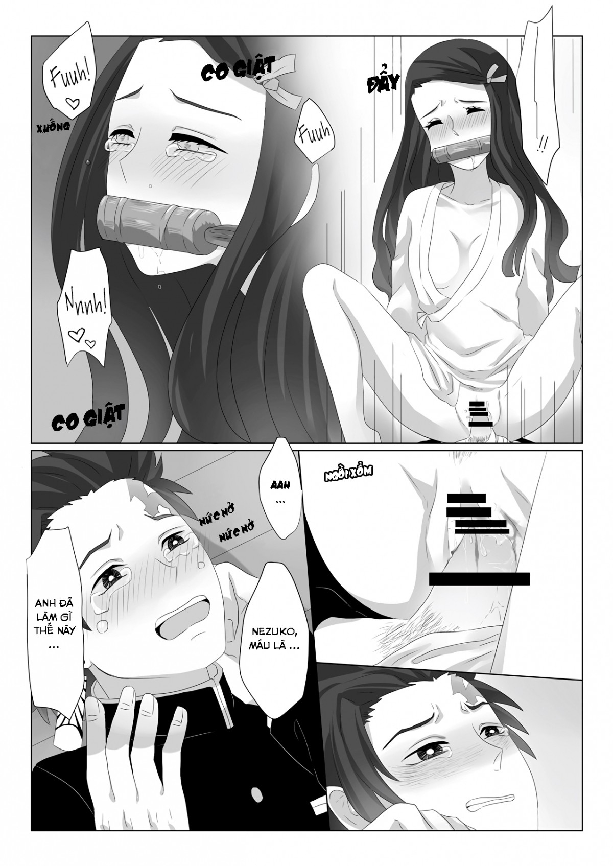 Rakurai Oneshot - Page 9