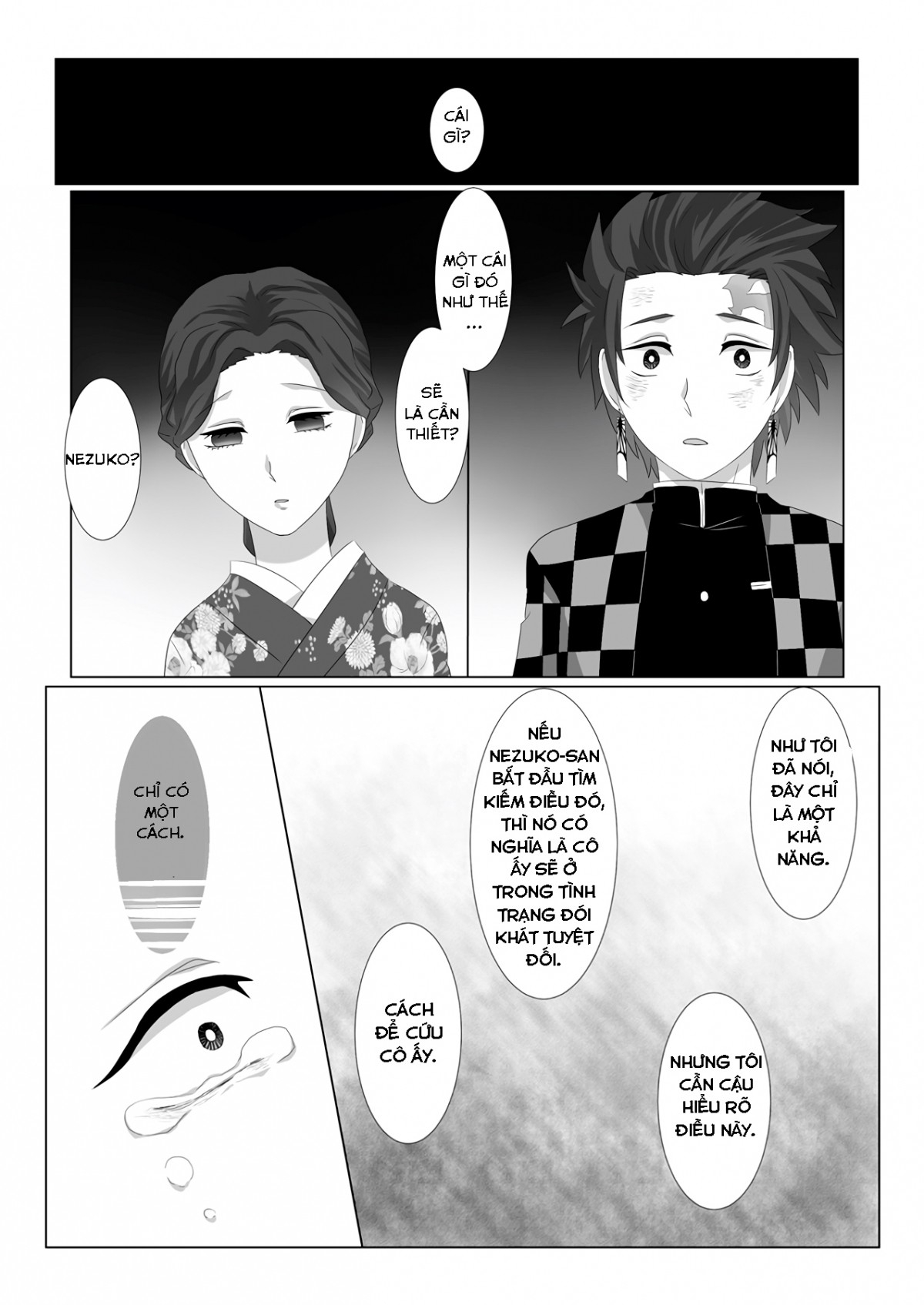 Rakurai Oneshot - Page 10