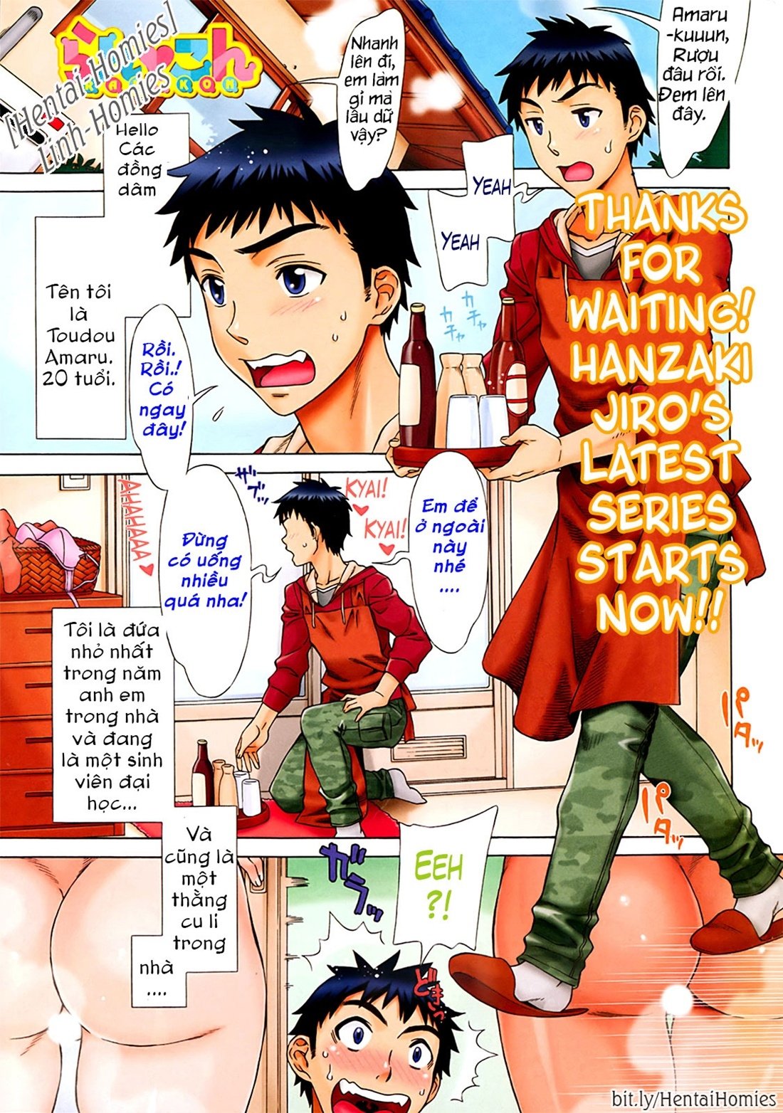 Ran Kon Chapter 1 - Page 6