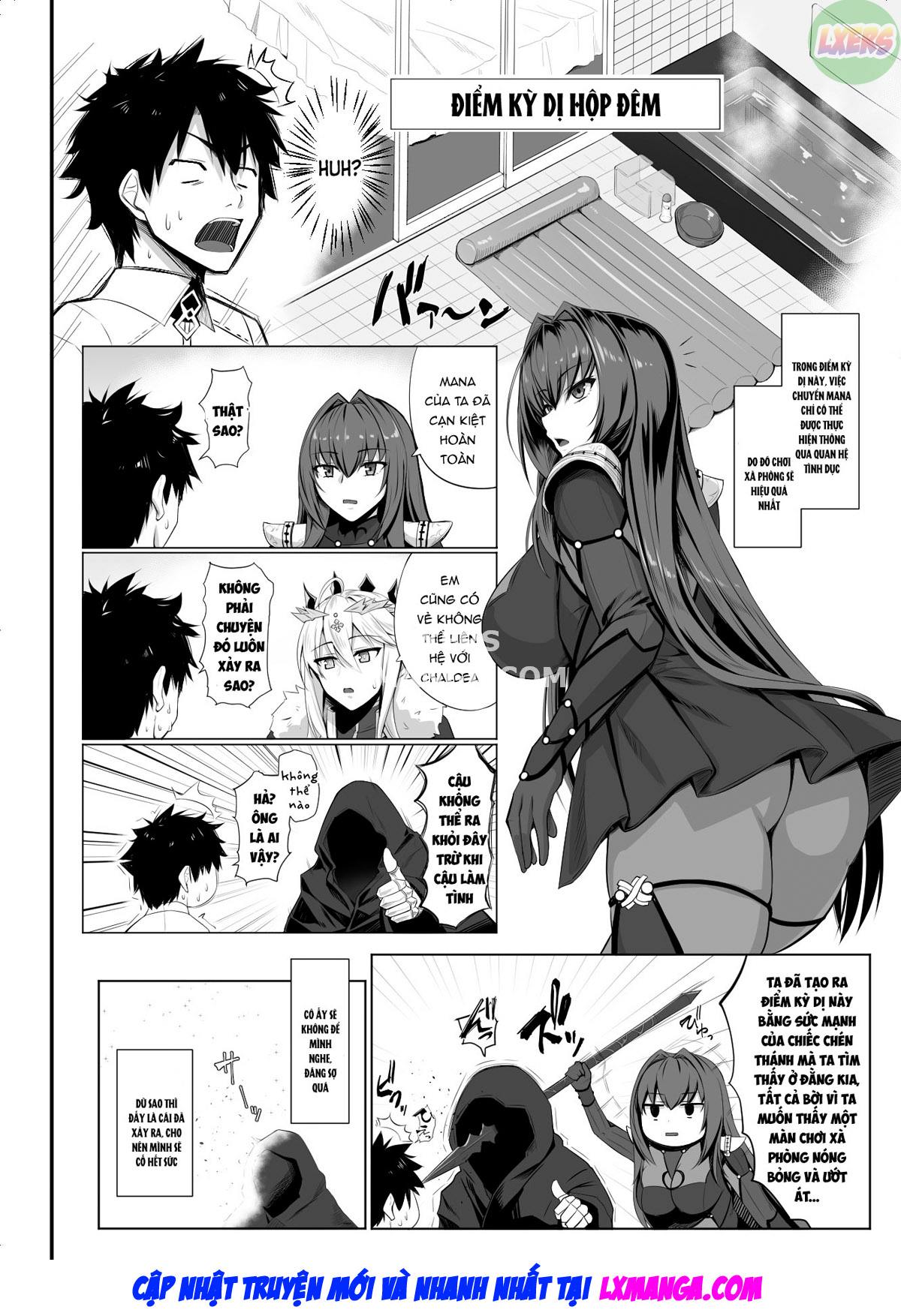 Ran Ran Lancers Oneshot - Page 4