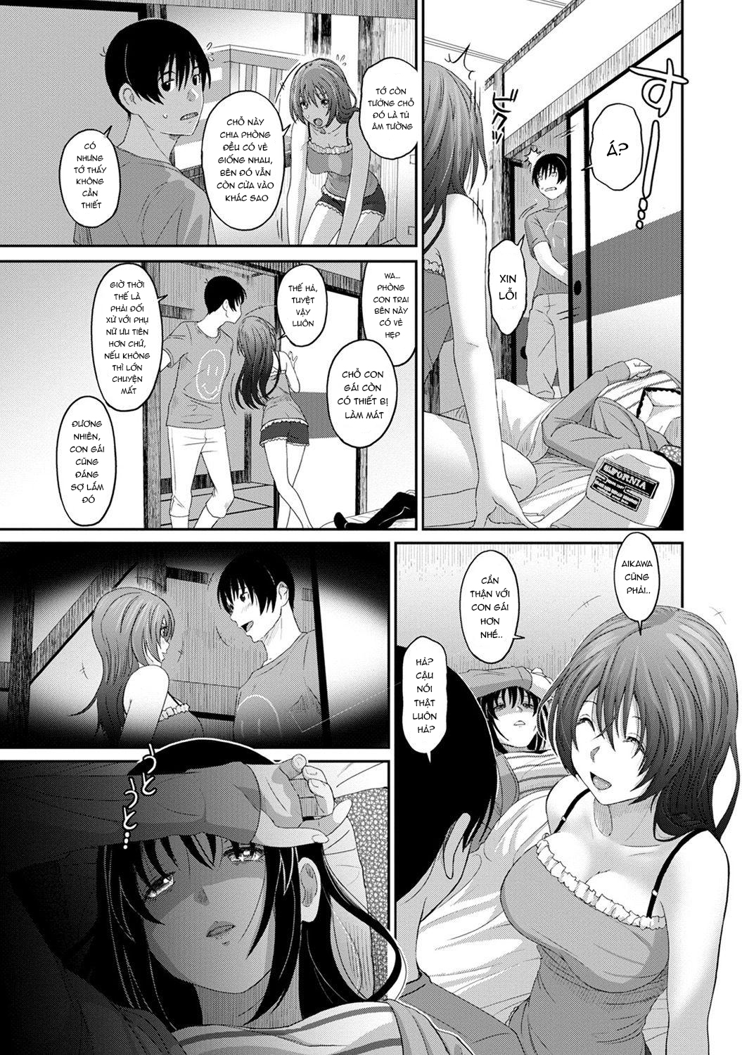 Rarefure Chapter 8 - Page 6