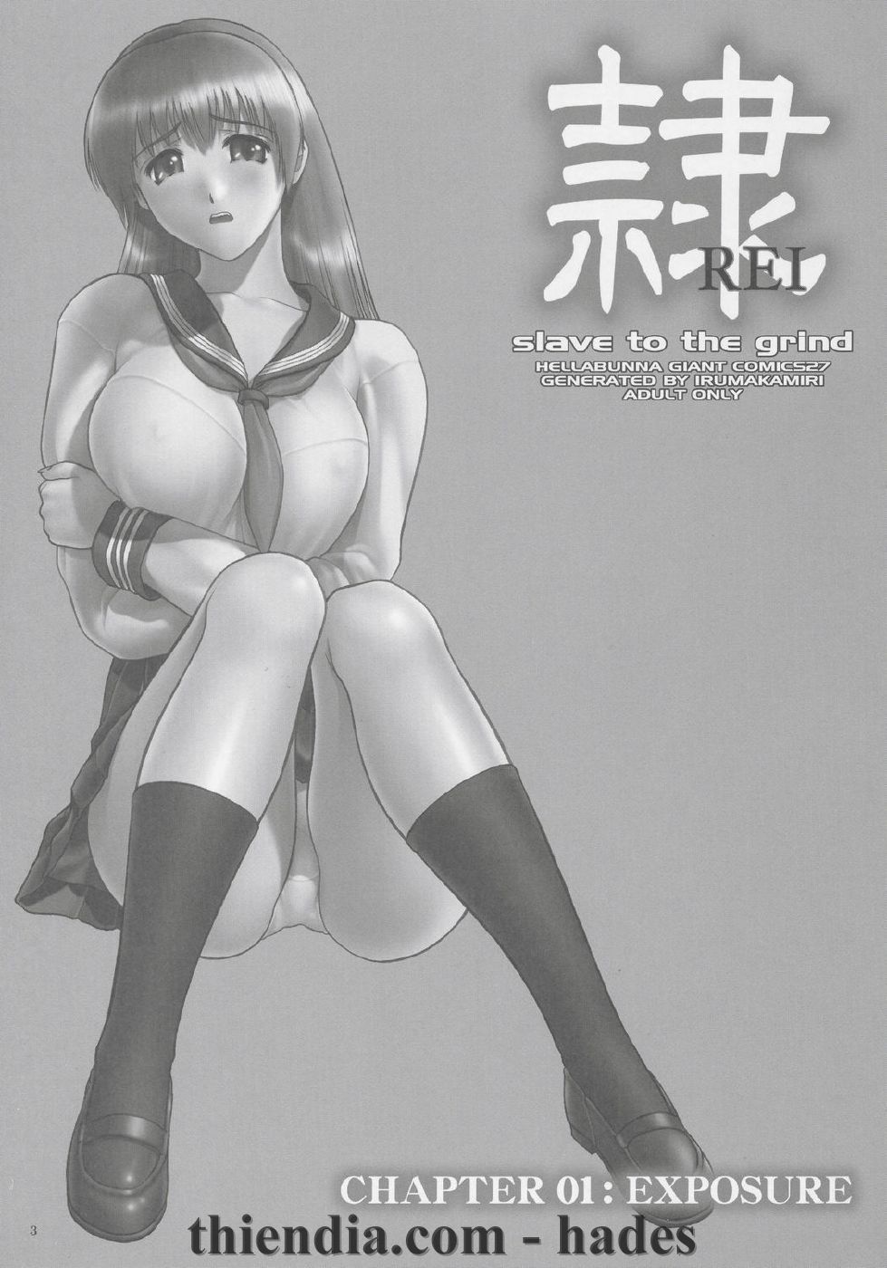 Rei - Slave To The Grind - Trang 1