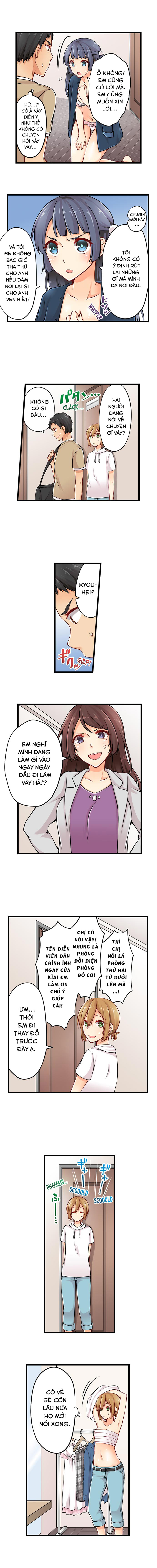 Ren Arisugawa Thật Ra Là Con Gái! Chapter 11 - Page 9