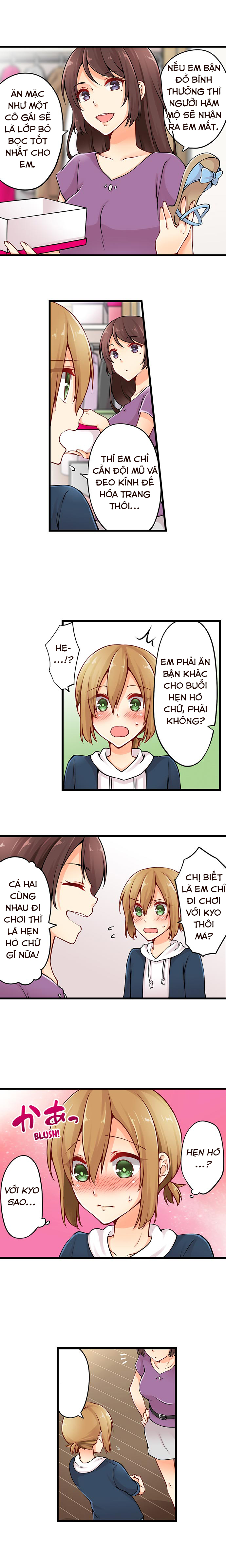 Ren Arisugawa Thật Ra Là Con Gái! Chapter 13 - Page 4