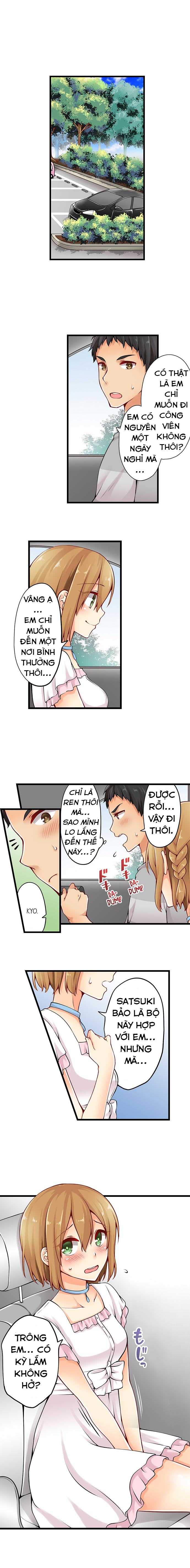 Ren Arisugawa Thật Ra Là Con Gái! Chapter 14 - Page 7