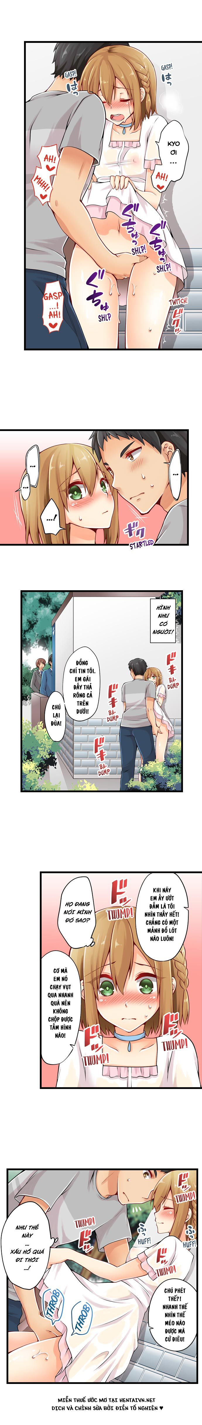 Ren Arisugawa Thật Ra Là Con Gái! Chapter 17 - Page 6