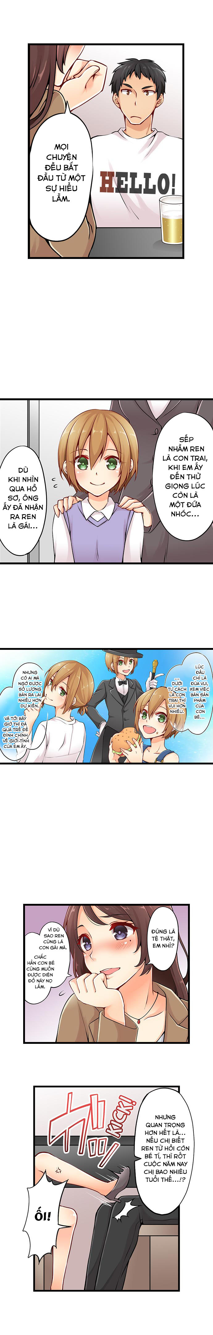 Ren Arisugawa Thật Ra Là Con Gái! Chapter 6 - Page 9