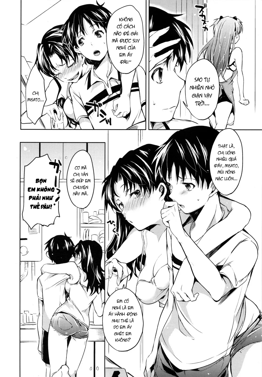 Renai Beginner Oneshot - Page 5