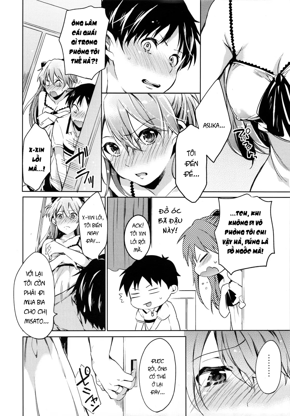 Renai Beginner Oneshot - Page 7