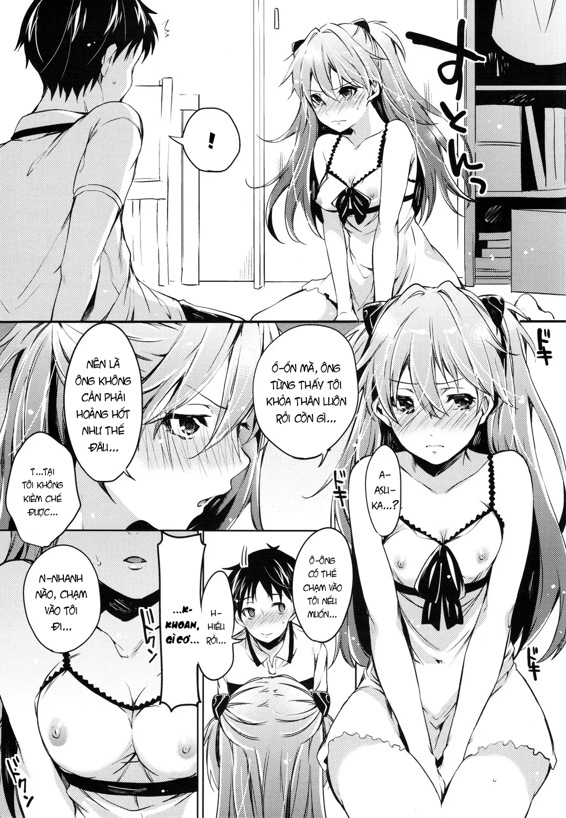 Renai Beginner Oneshot - Page 8