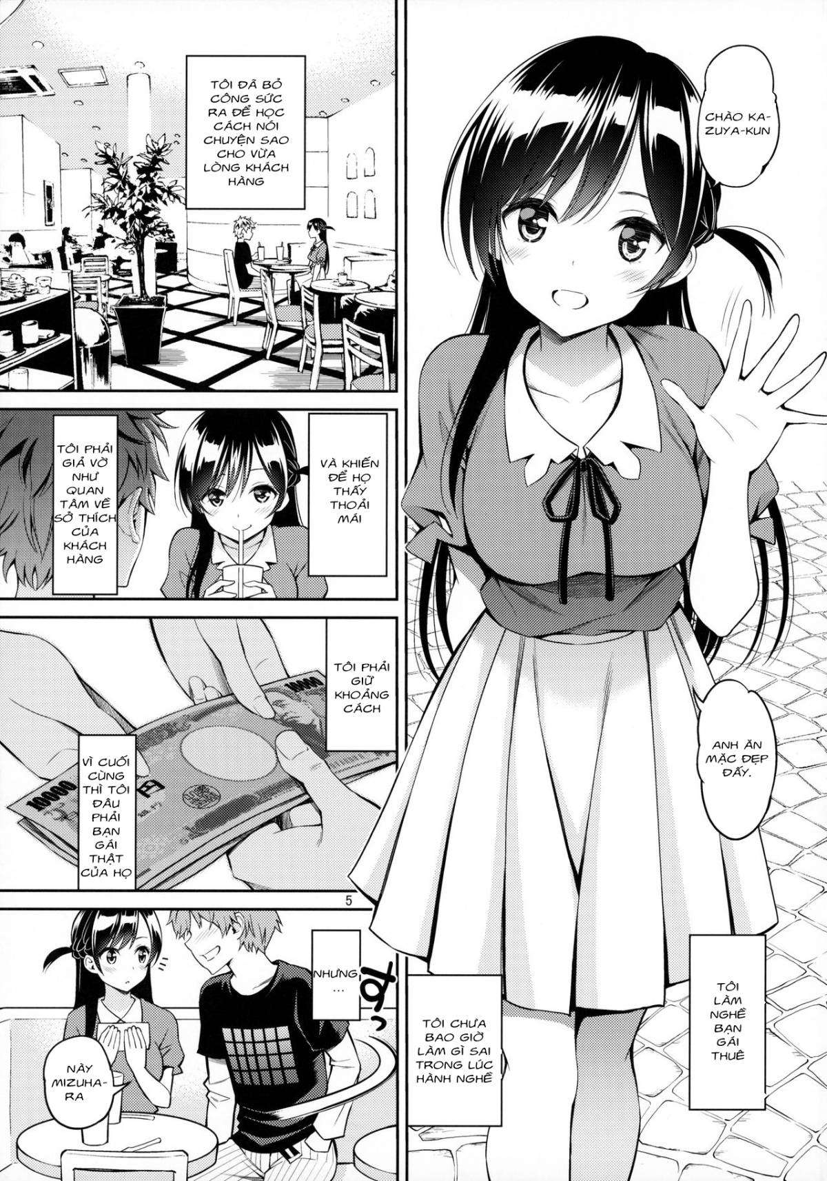 Rental Kanojo Osawari Shimasu Chapter 1 - Page 4