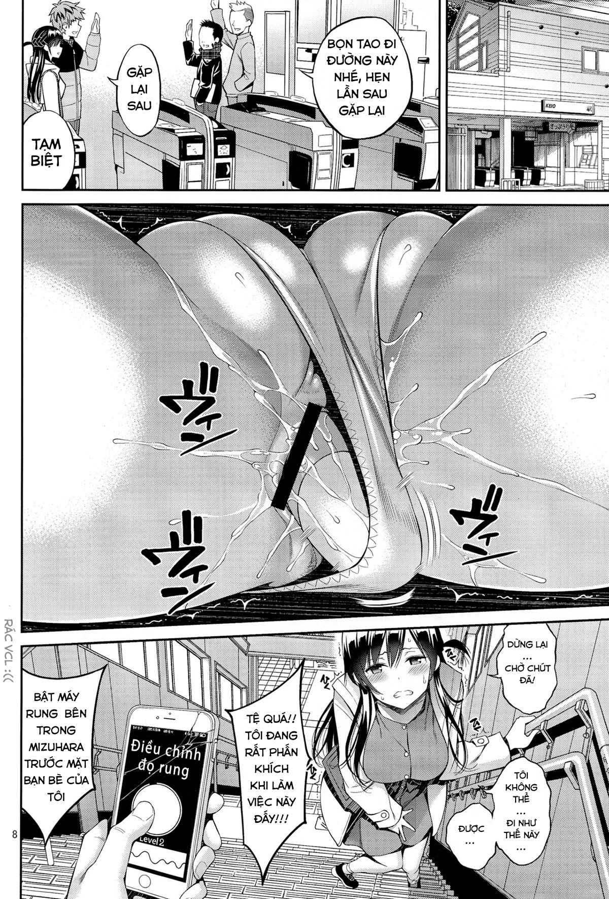 Rental Kanojo Osawari Shimasu Chapter 2 - Page 8