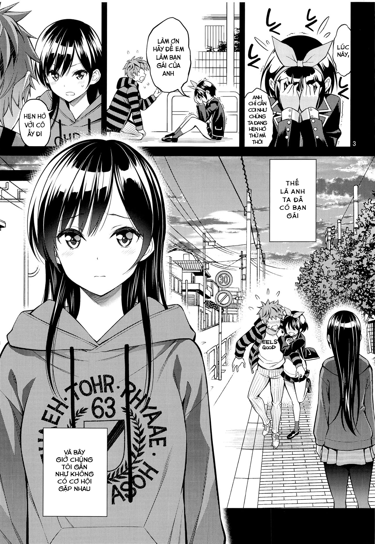 Rental Kanojo Osawari Shimasu Chapter 4 - Page 2