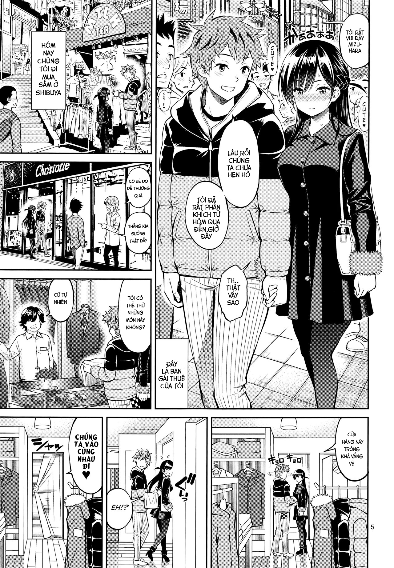 Rental Kanojo Osawari Shimasu Chapter 4 - Page 4