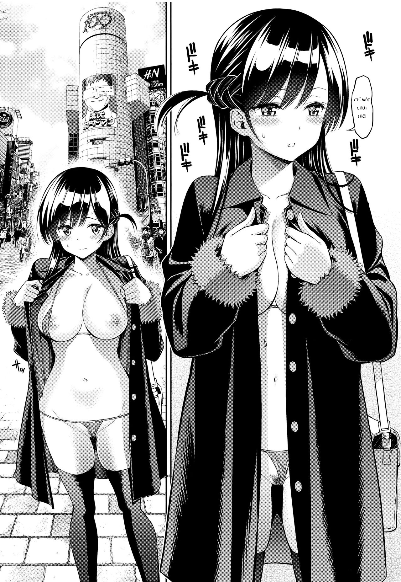 Rental Kanojo Osawari Shimasu Chapter 4 - Page 14