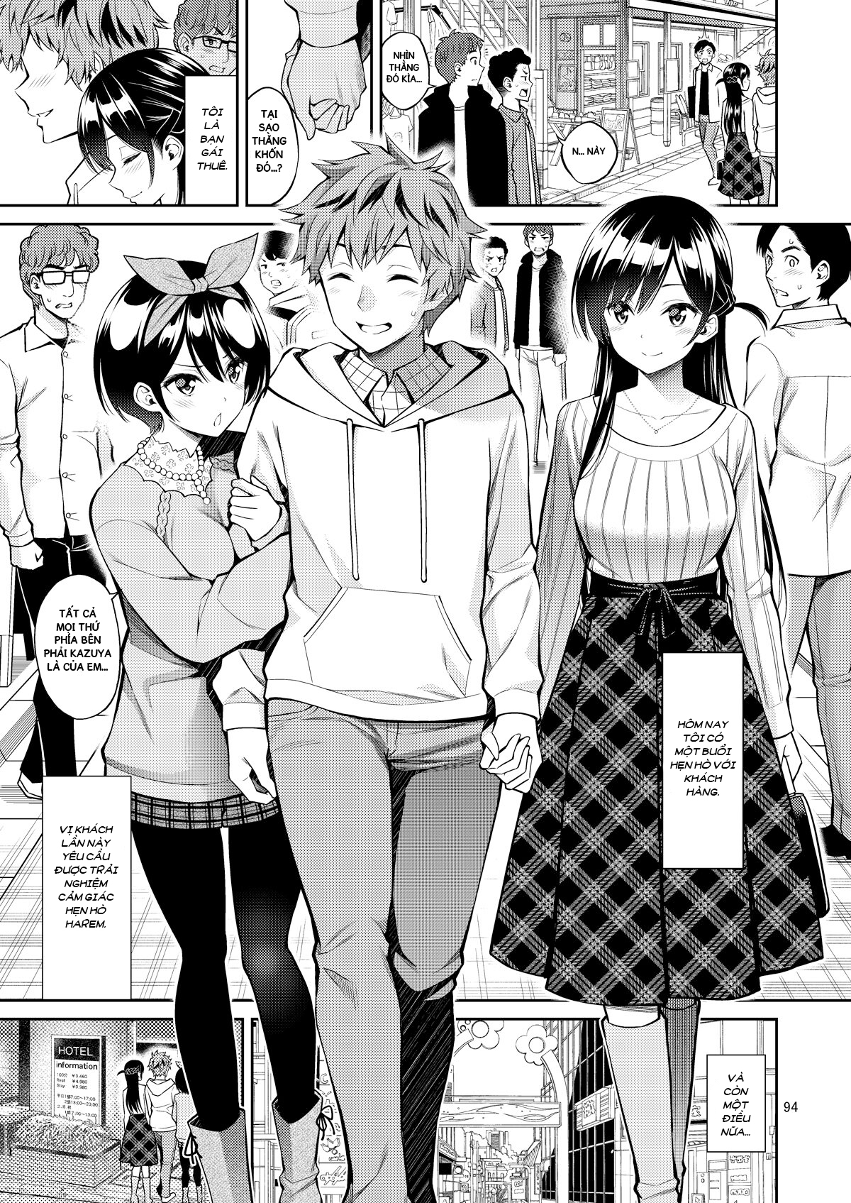 Rental Kanojo Osawari Shimasu Chapter 5 - Page 4