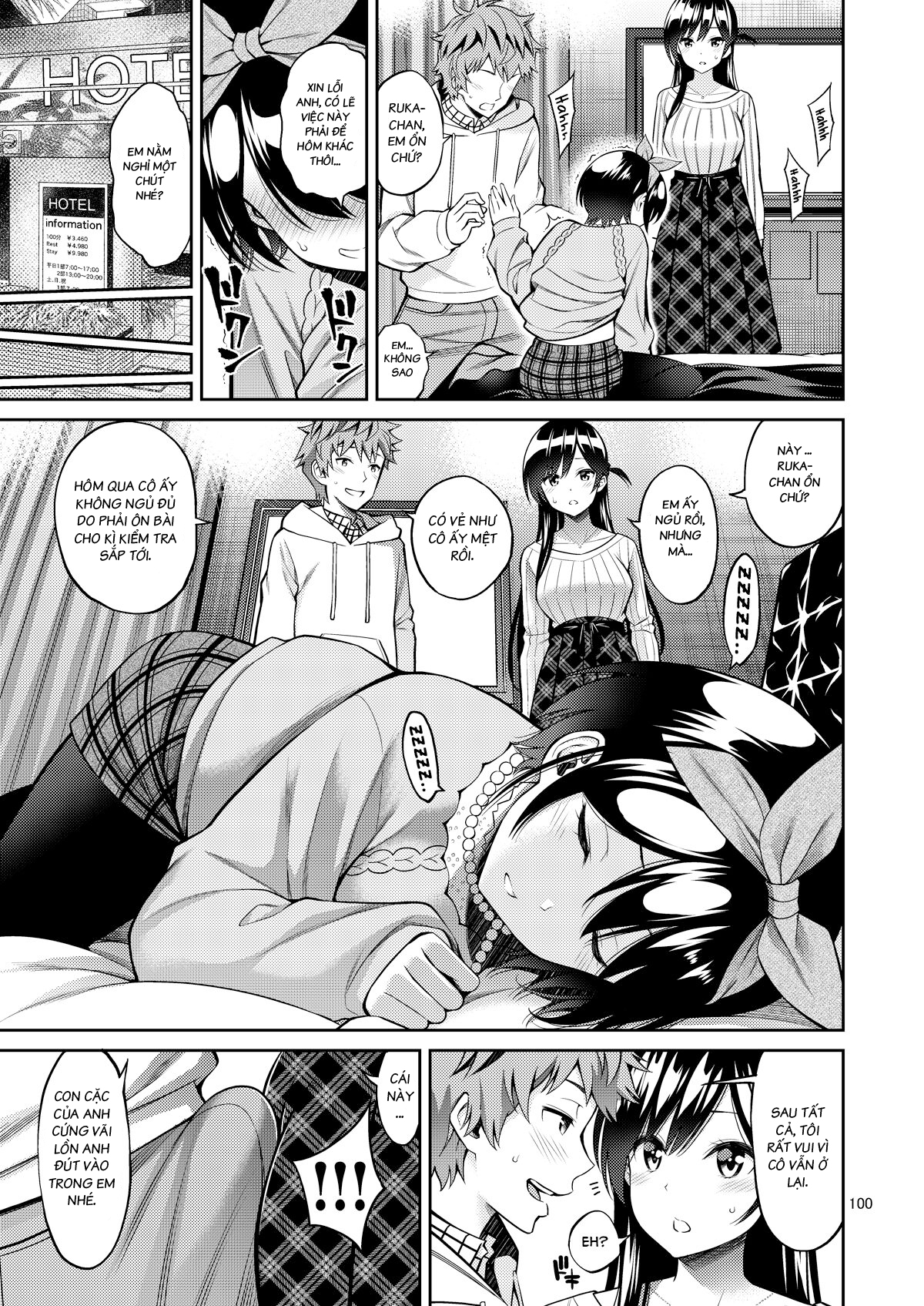 Rental Kanojo Osawari Shimasu Chapter 5 - Page 10