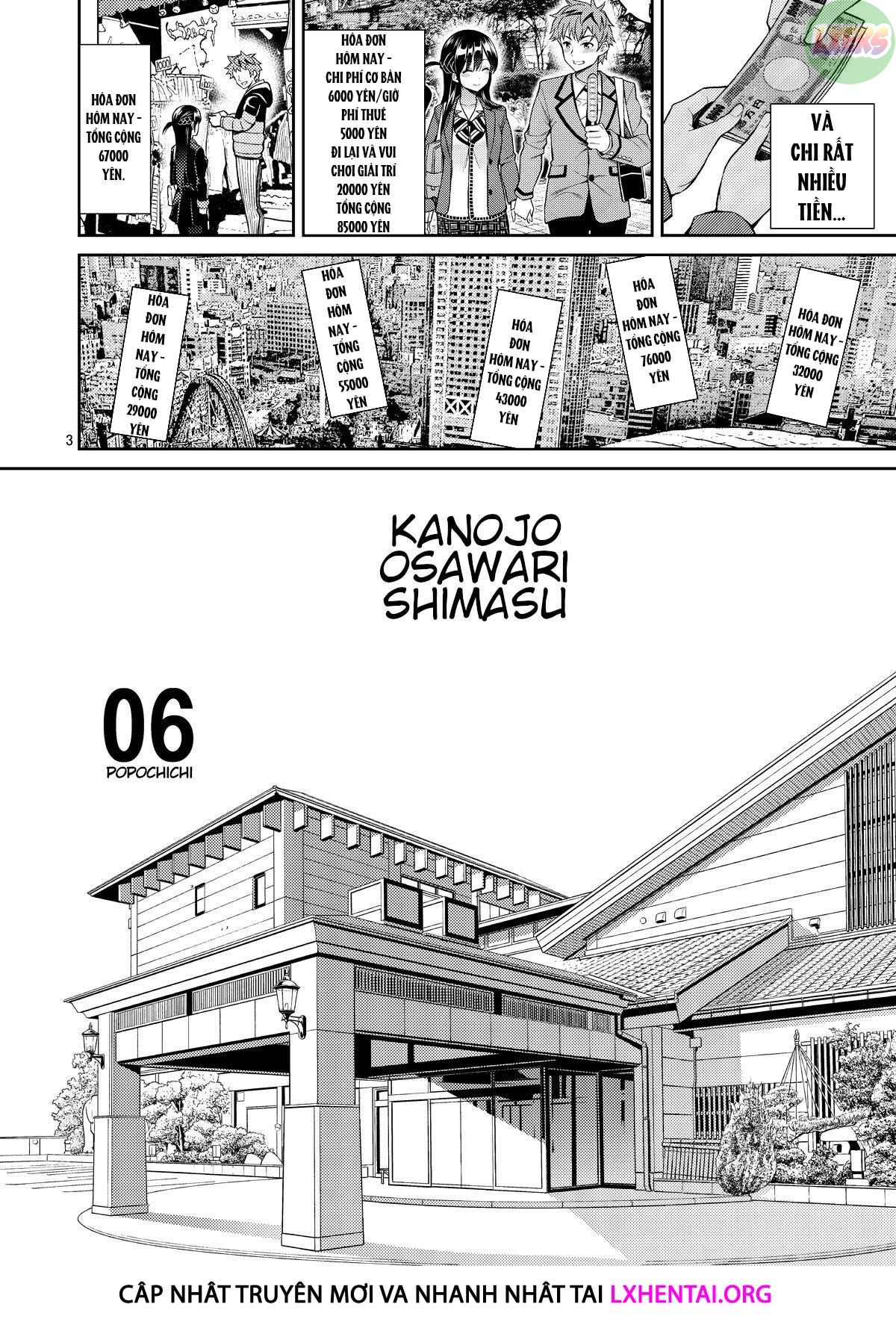 Rental Kanojo Osawari Shimasu Chapter 6 - Page 7