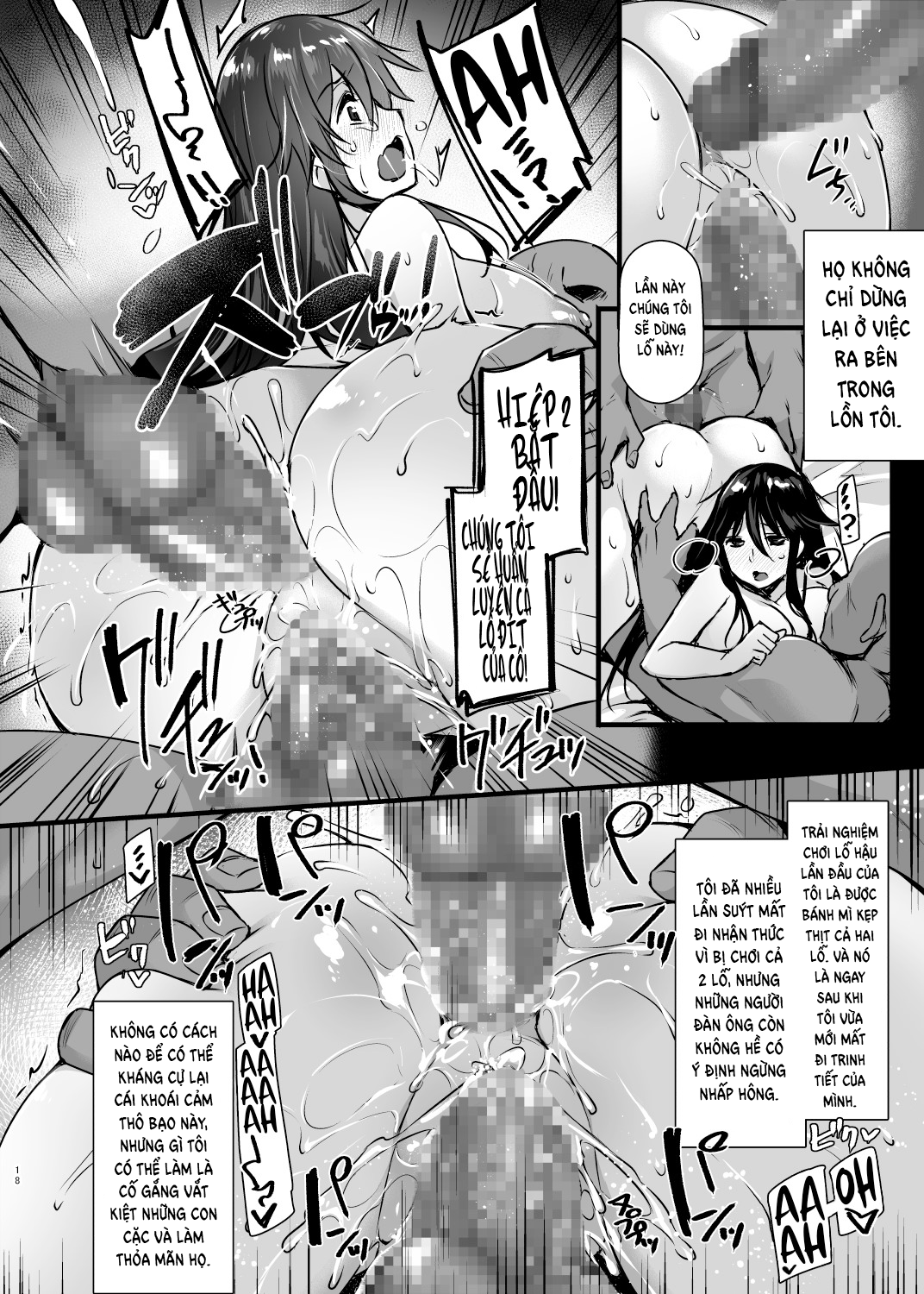 Rental Tanetsuke Oji Oneshot - Page 19