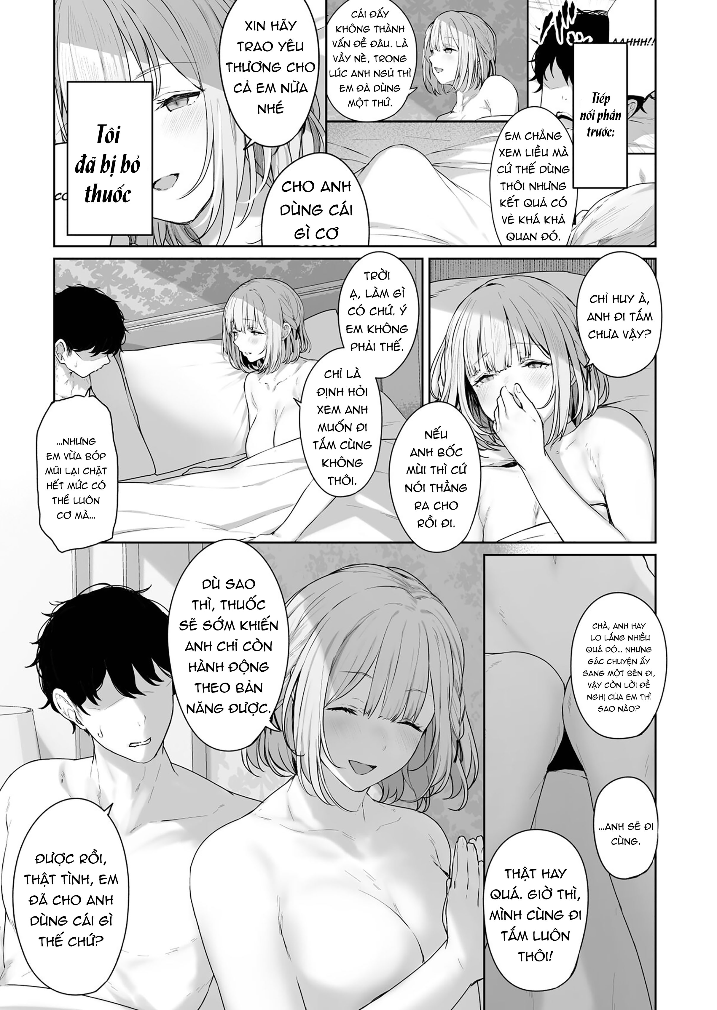 Reverse Onsen Chapter 3 - Page 6