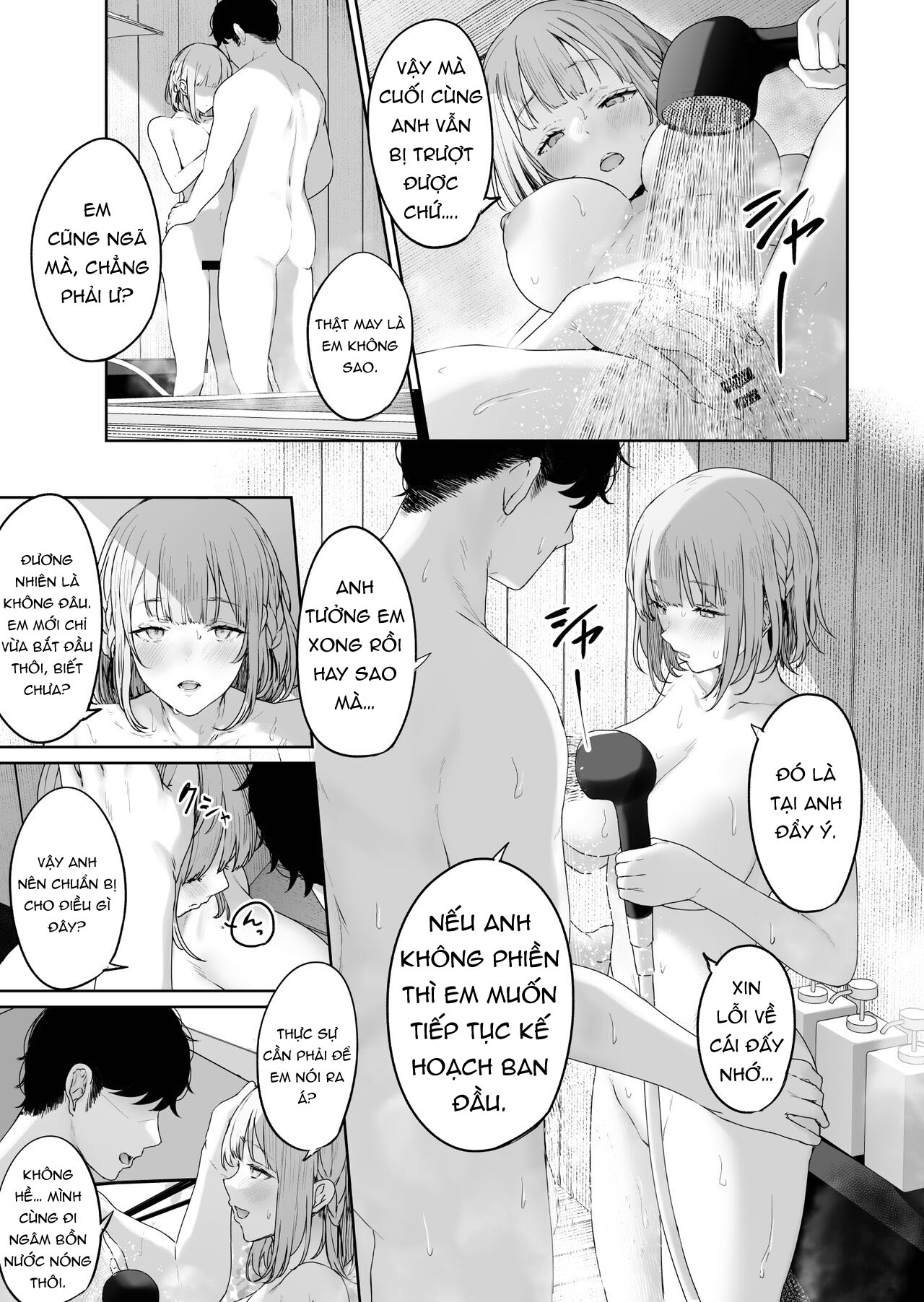 Reverse Onsen Chapter 3 - Page 20