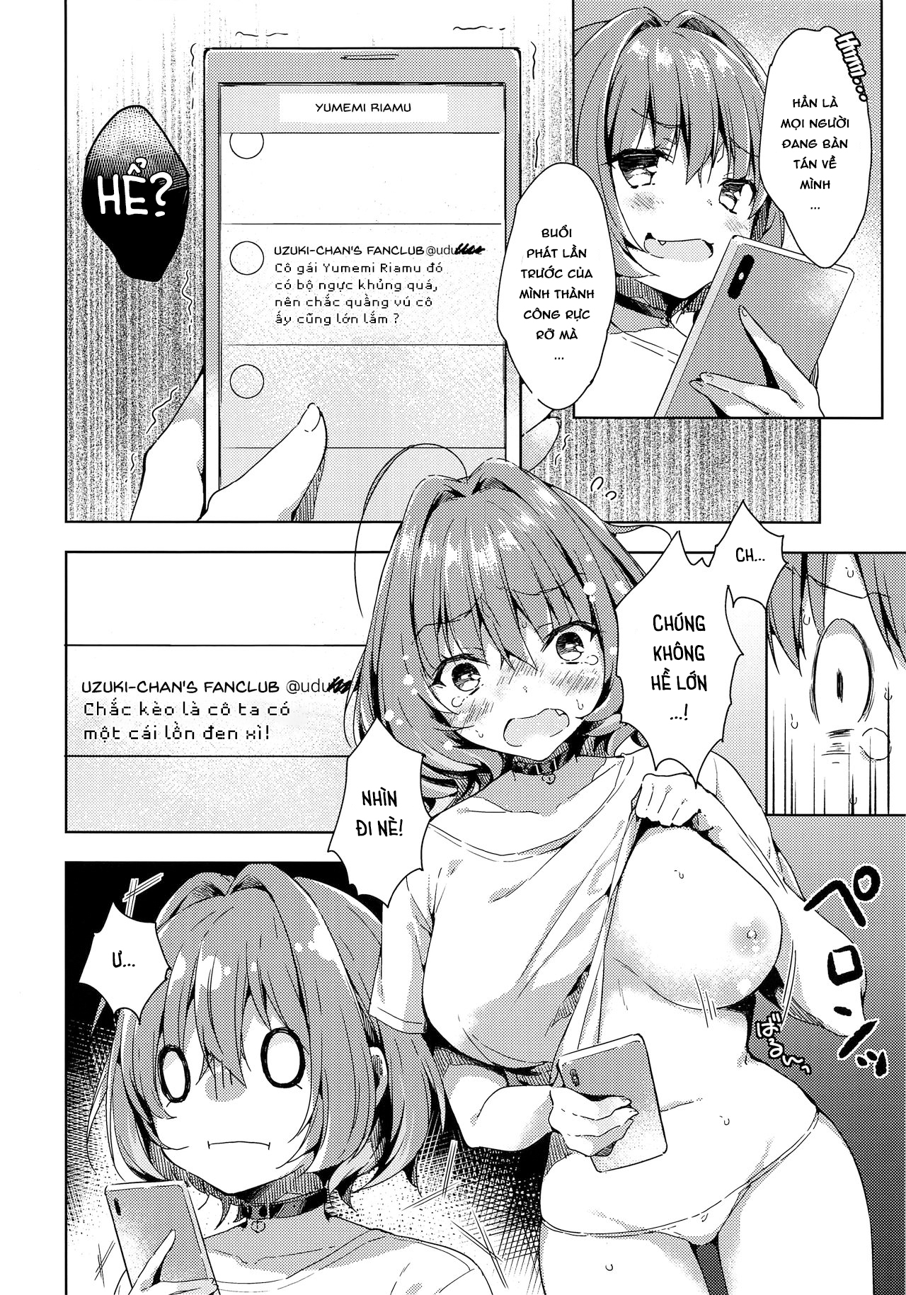 Riamu-chan's Sex Proof Oneshot - Page 3