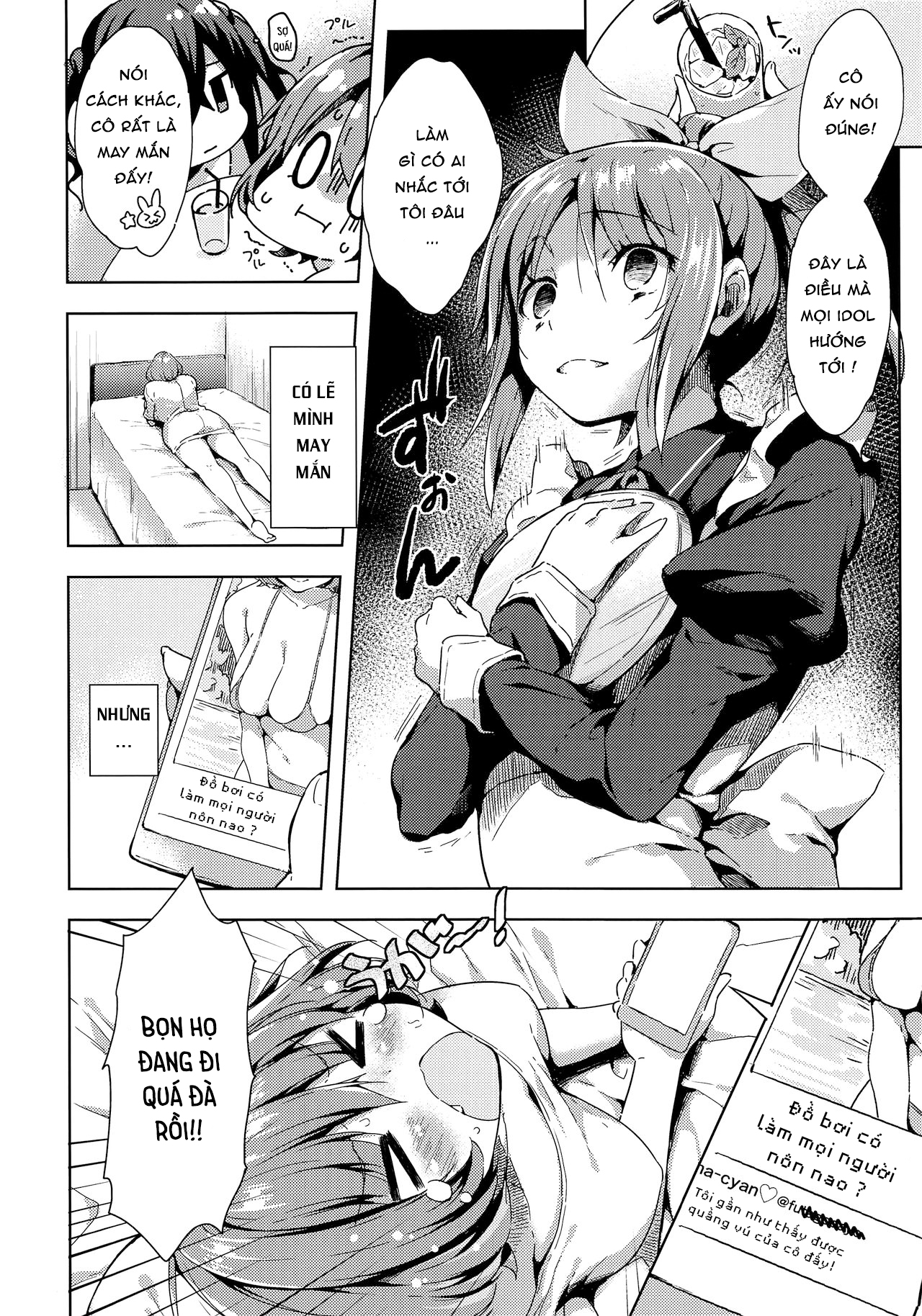 Riamu-chan's Sex Proof Oneshot - Page 5