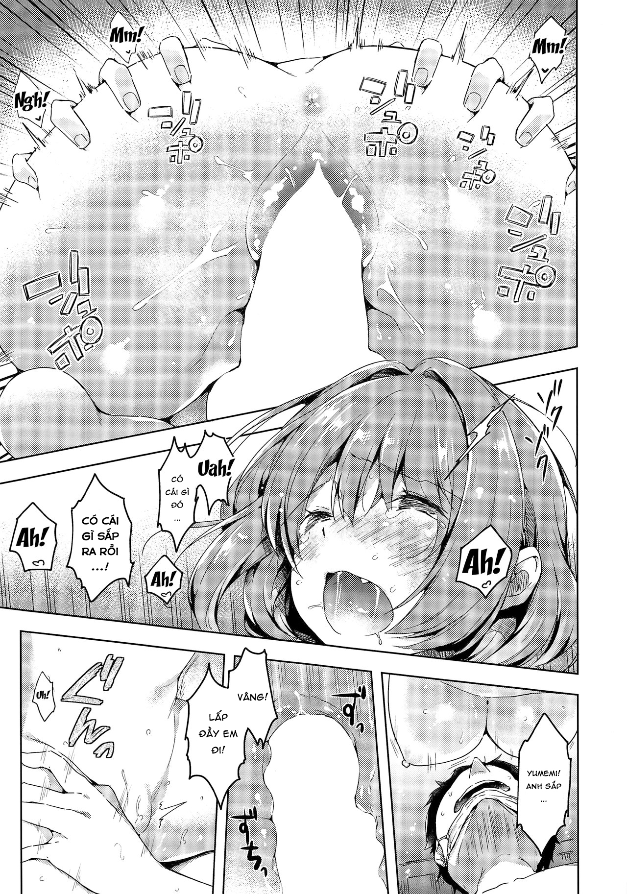 Riamu-chan's Sex Proof Oneshot - Page 18