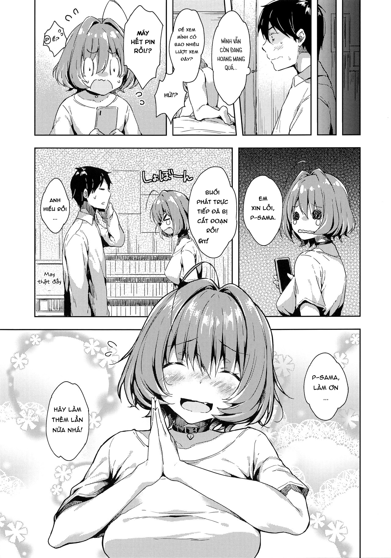 Riamu-chan's Sex Proof Oneshot - Page 20