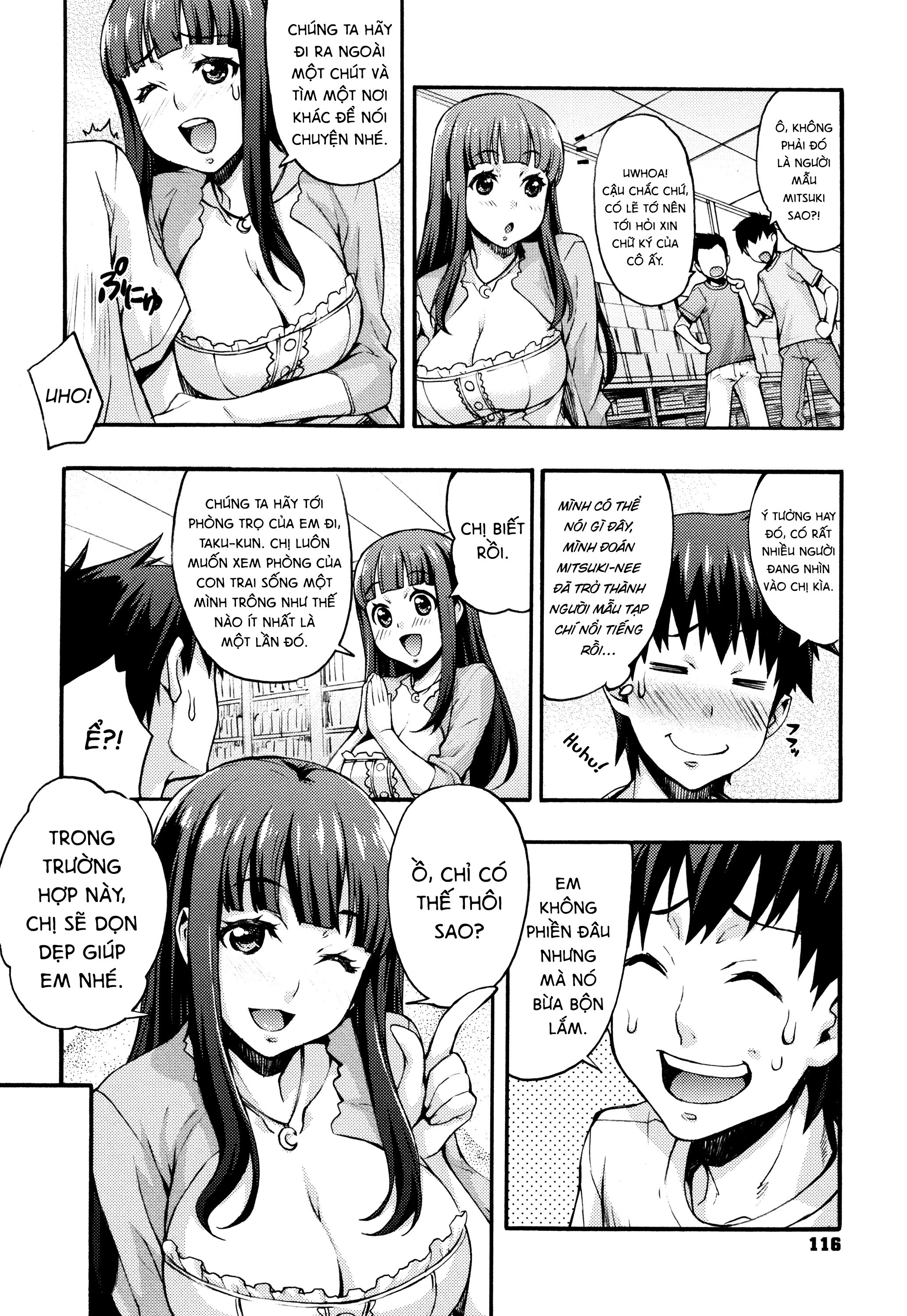 Rika no Kenkyuushitsu Chapter 6 - Page 4